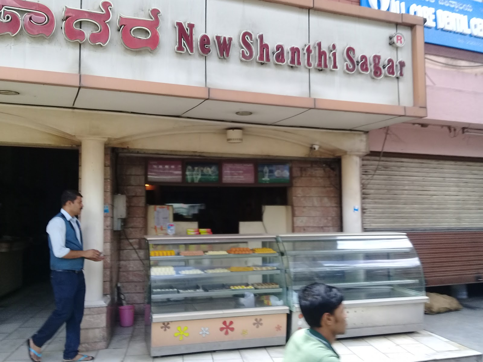 New Shanthi Sagar  Party Hall — Banquet Hall in Domlur, Bangalore (on-site parking, in-house decoration, outside catering allowed, bar service available) — photo 3
