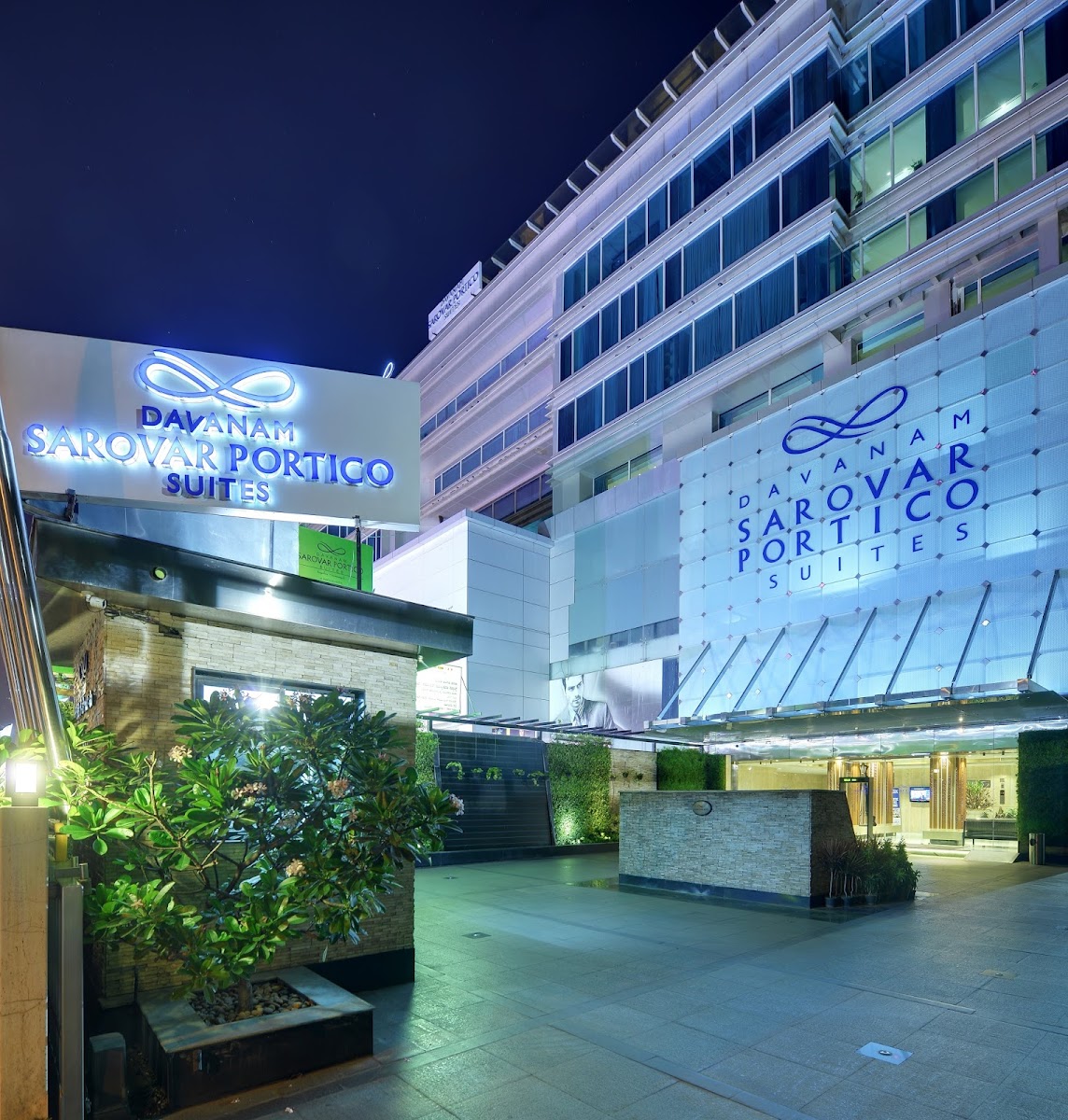 Davanam Sarovar Portico Hotel — Banquet Hall in Koramangala, Bangalore (on-site parking, in-house decoration, outside catering allowed, bar service available)