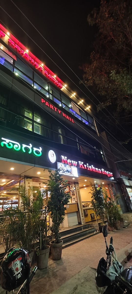New Krishna Sagar — Banquet Hall in Ramamurthy Nagar, Bangalore (on-site parking, in-house decoration, outside catering allowed, bar service available) — photo 3