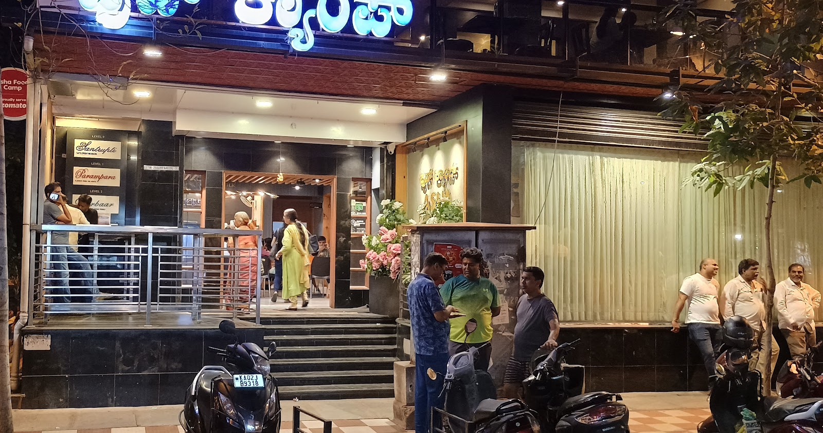 Asha Food Camp · Malleswaram — Banquet Hall in Bangalore (on-site parking, in-house decoration, outside catering allowed, bar service available)