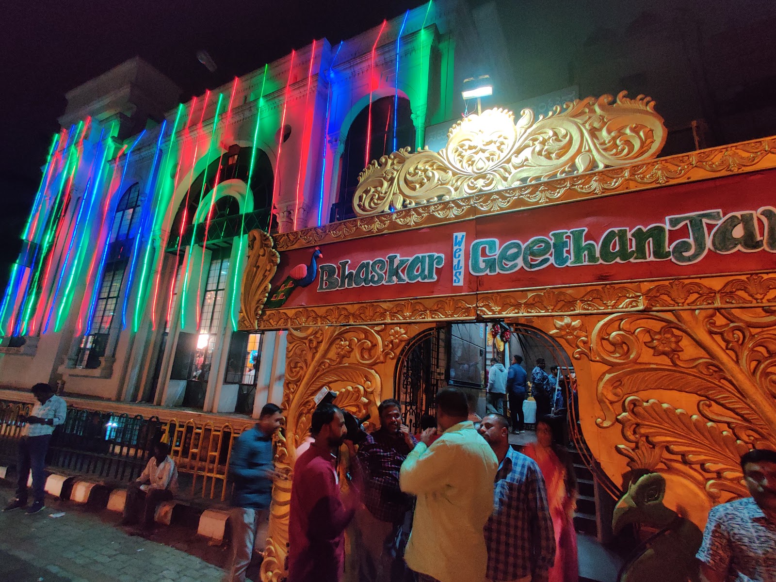 Sapthagiri Kalyan Mantapa — Banquet Hall in Rajajinagar, Bangalore (on-site parking, in-house decoration, DJ permitted, bar service available) — photo 2