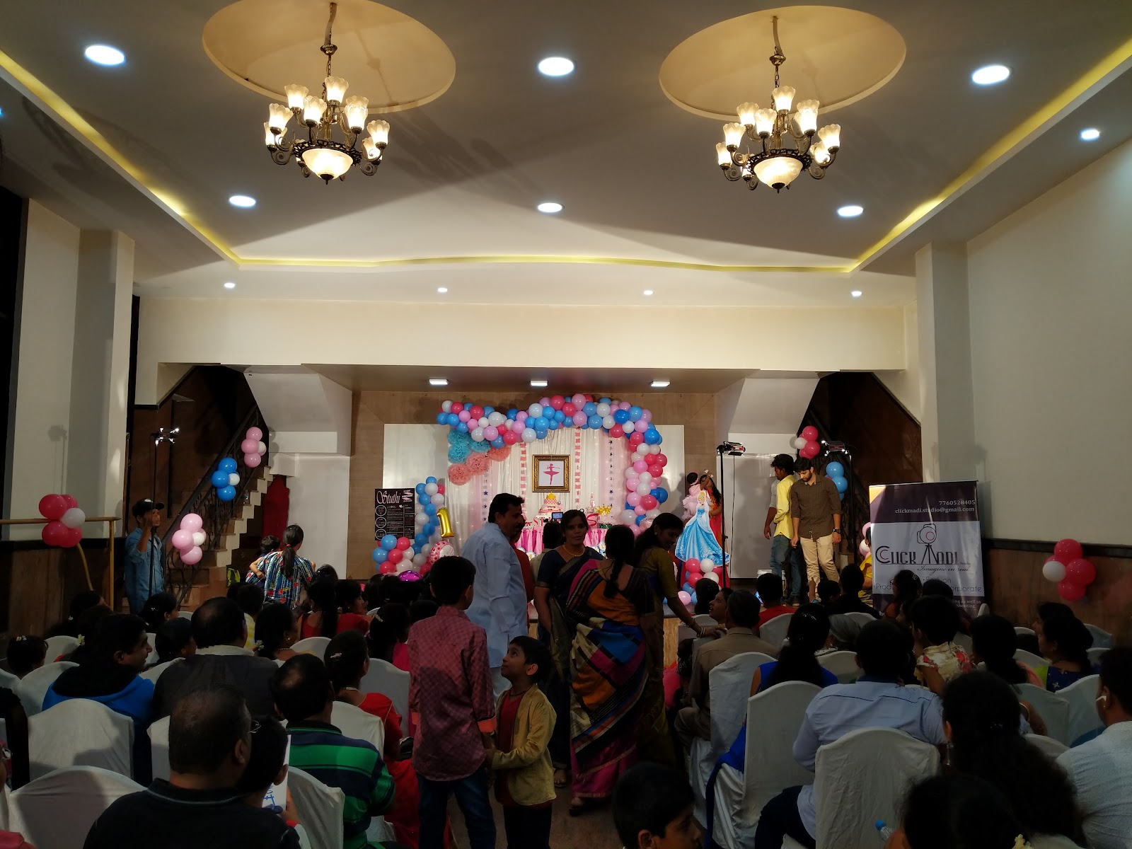 Sapthagiri Kalyan Mantapa — Banquet Hall in Rajajinagar, Bangalore (on-site parking, in-house decoration, DJ permitted, bar service available) — photo 3