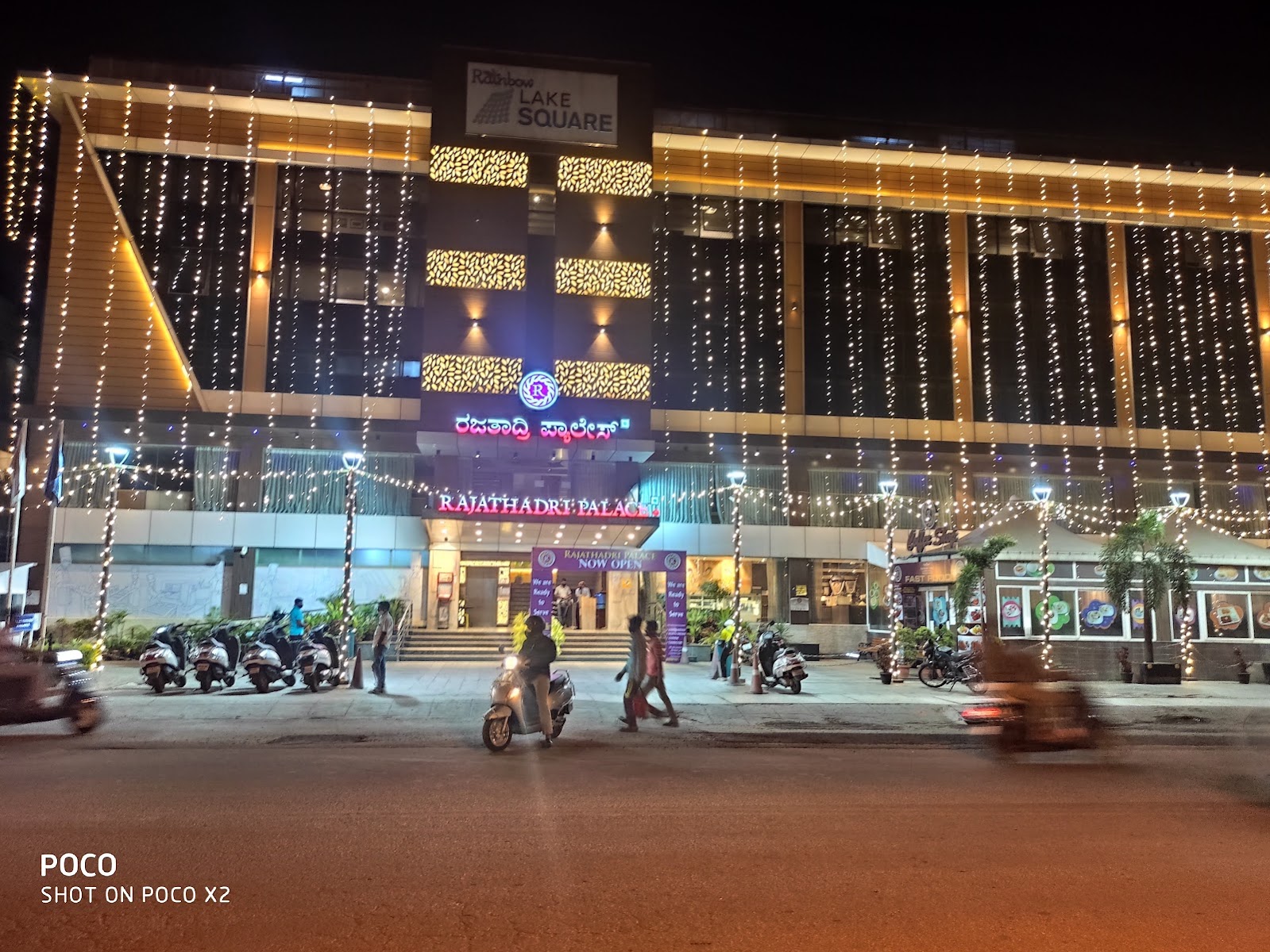 Rajathadri Palace — Banquet Hall in Uttarahalli, Bangalore (on-site parking, in-house decoration, outside catering allowed, DJ permitted) — photo 3