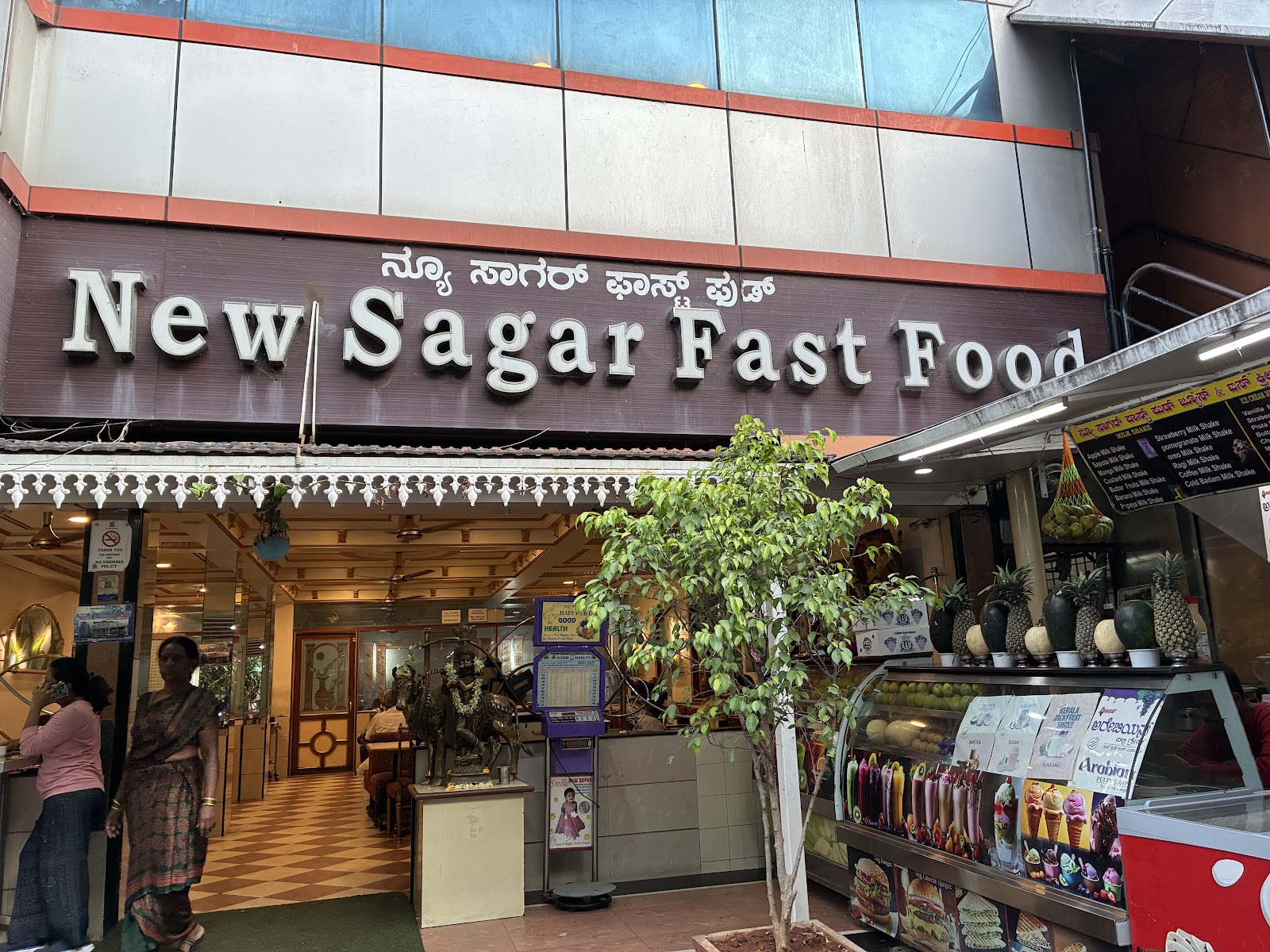 New Sagar Fast Food · Banashankari — Banquet Hall in Banashankari, Bangalore (on-site parking, in-house decoration, outside catering allowed, bar service available) — photo 4