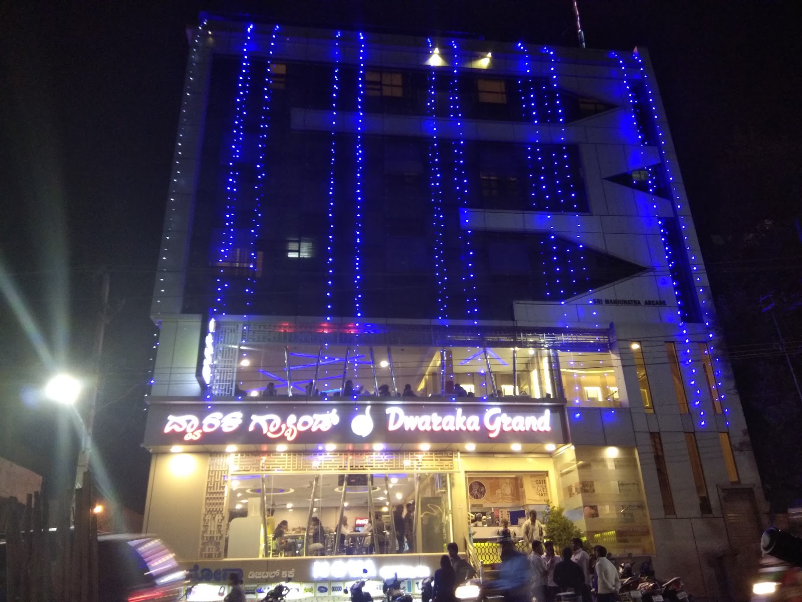 Dwaraka Grand — Banquet Hall in Bangalore (on-site parking, in-house decoration, outside catering allowed, bar service available)