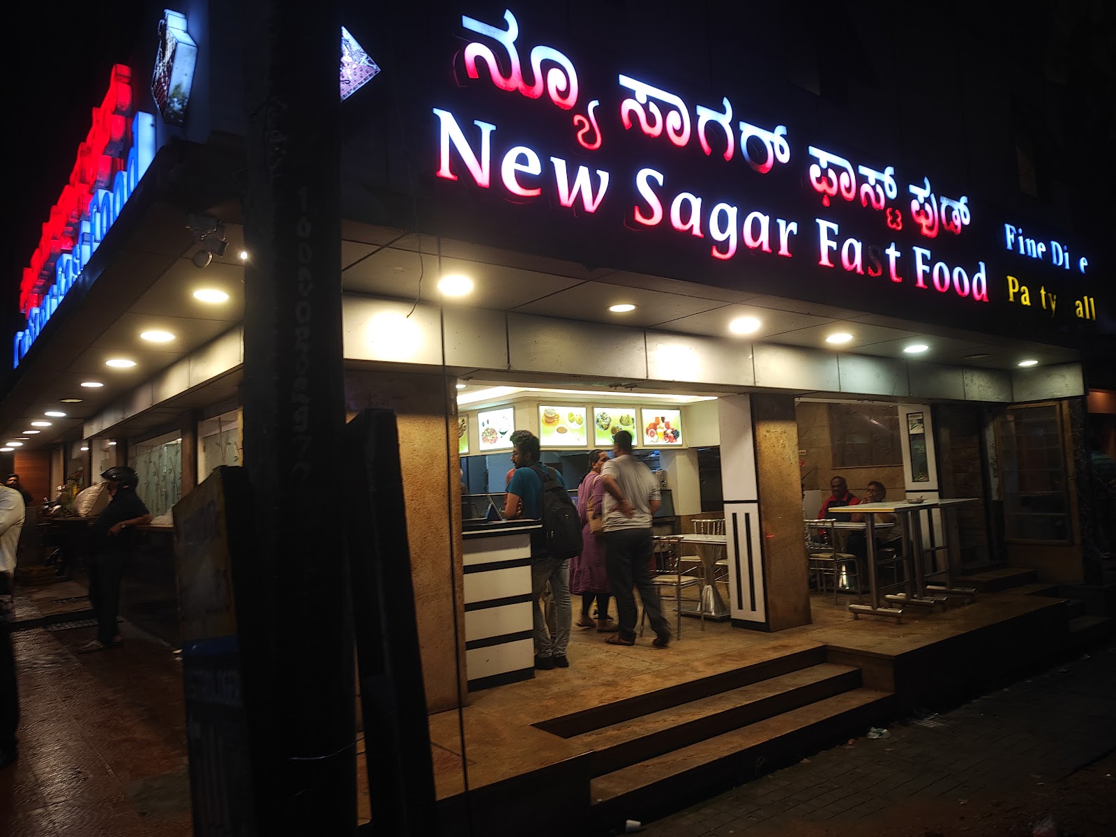 New Sagar Fast Food · Rajajinagar — Banquet Hall in Rajajinagar, Bangalore (on-site parking, in-house decoration, outside catering allowed, bar service available) — photo 3