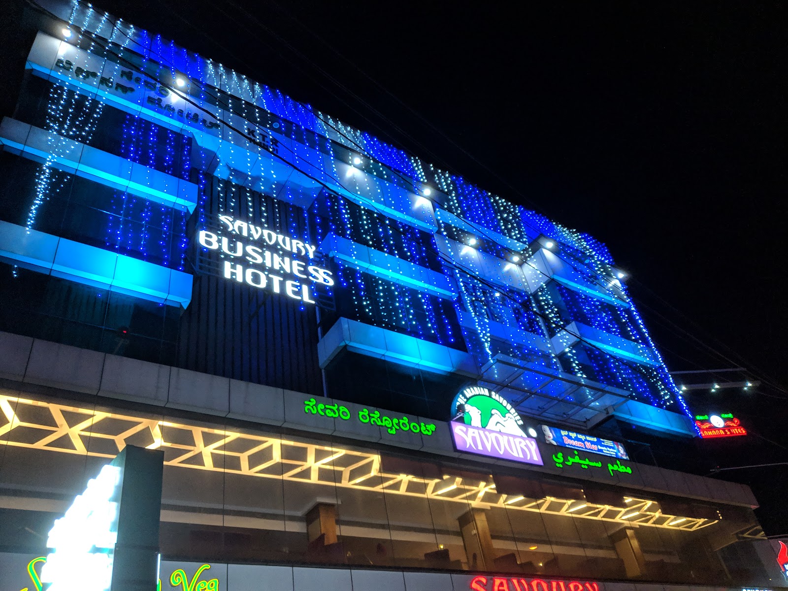 Savoury Business Hotel — Banquet Hall in Madiwala, Bangalore (on-site parking, in-house decoration, outside catering allowed, bar service available) — photo 3