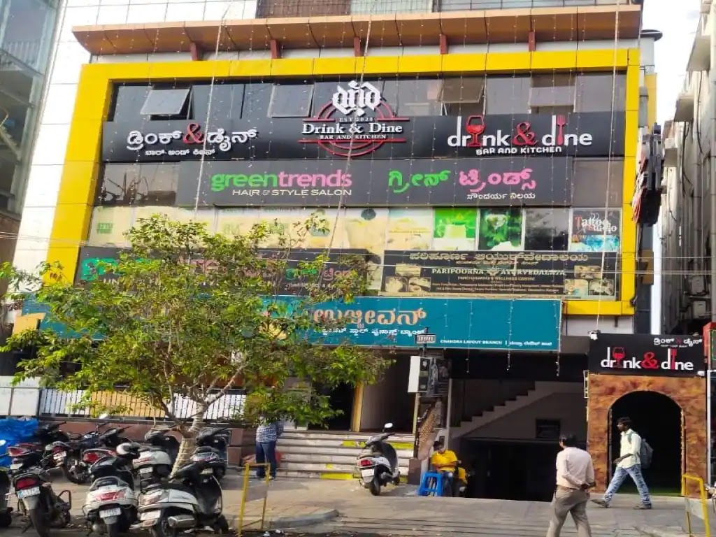 Cibo Esca — Banquet Hall in Vijayanagar, Bangalore (on-site parking, in-house decoration, outside catering allowed, bar service available) — photo 3