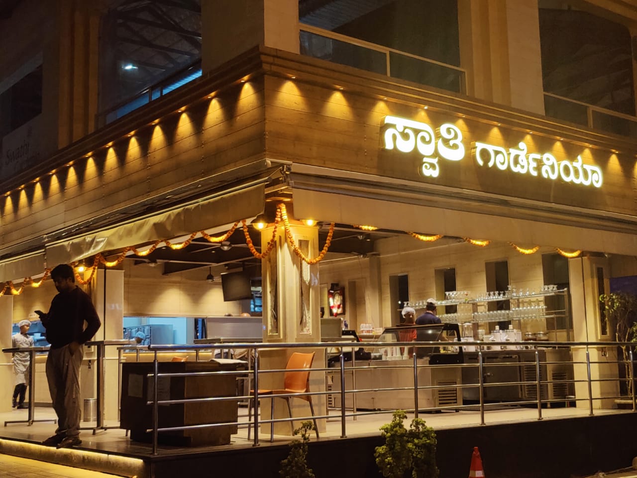Swathi Gardenia Banquet Hall — Banquet Hall in Bangalore (on-site parking, in-house decoration, outside catering allowed, bar service available)