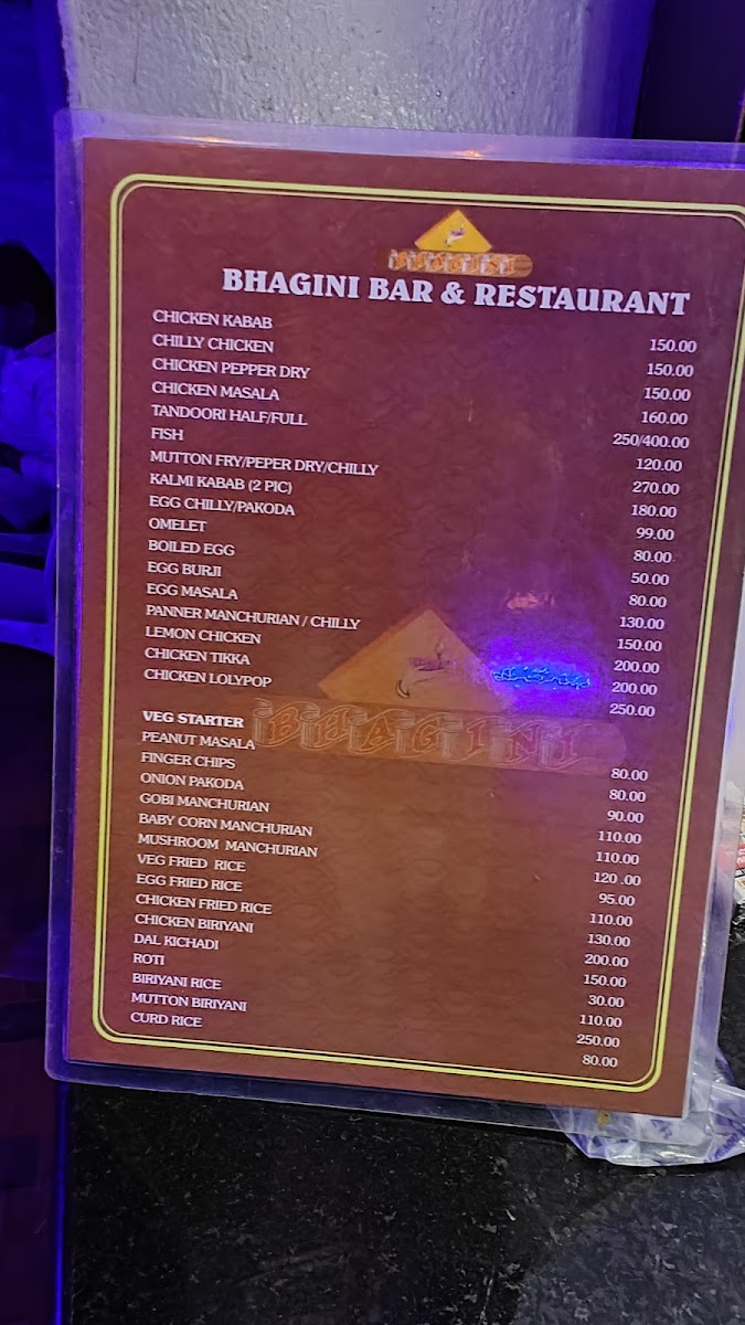 Bhagini Party Hall — Banquet Hall in Banaswadi, Bangalore (on-site parking, in-house decoration, bar service available, 250–400 guest capacity) — photo 3