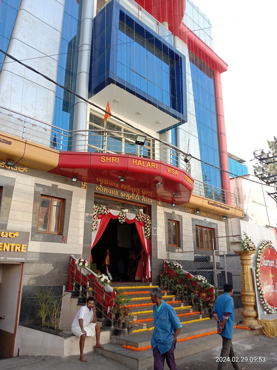 Oswal Community Center — Banquet Hall in Rajajinagar, Bangalore (on-site parking, in-house decoration, DJ permitted, bar service available) — photo 2