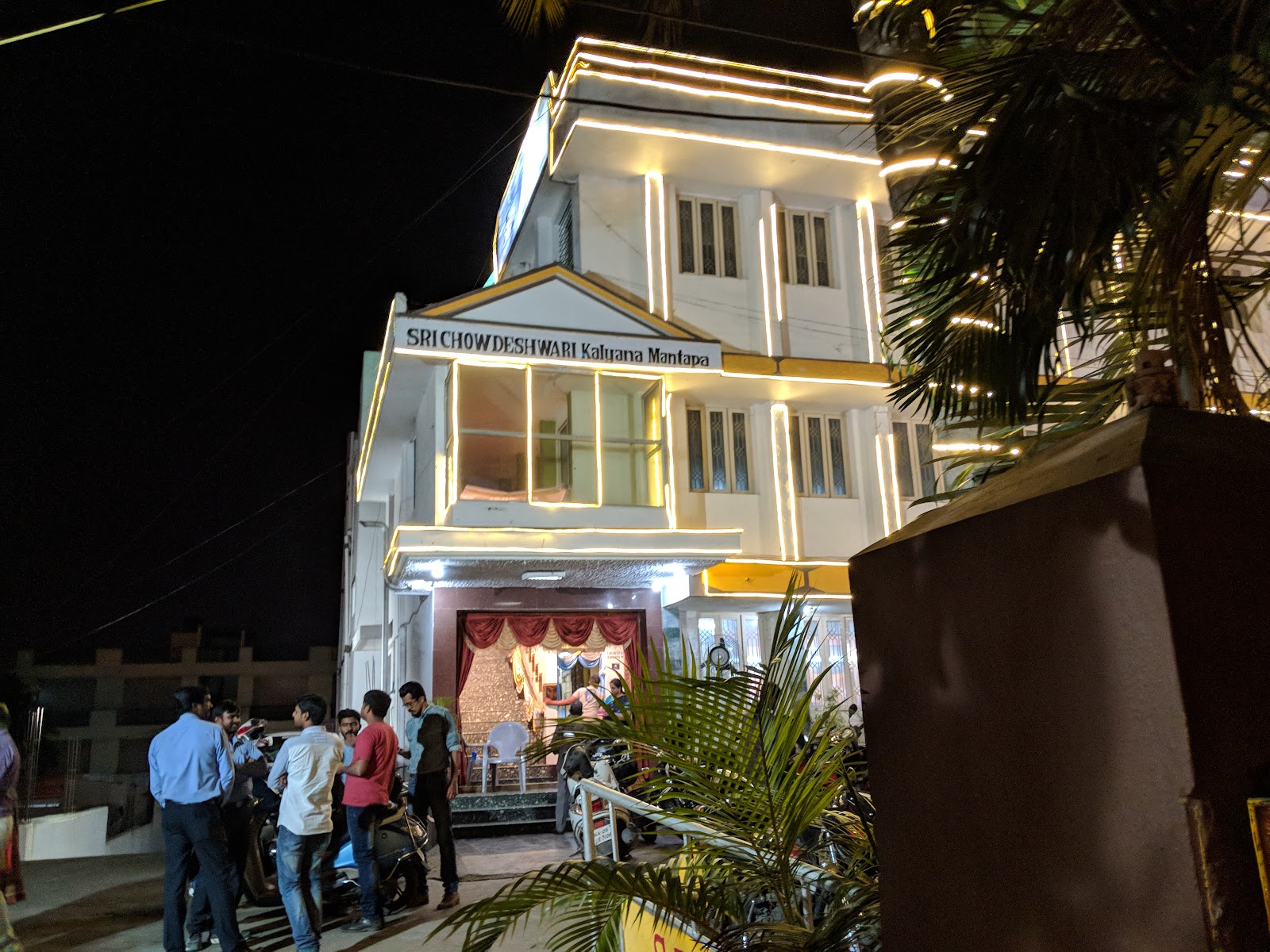 Sree Chowdeshwari Kalyana Mantapa — Banquet Hall in Rajajinagar, Bangalore (on-site parking, in-house decoration, outside catering allowed, DJ permitted) — photo 3