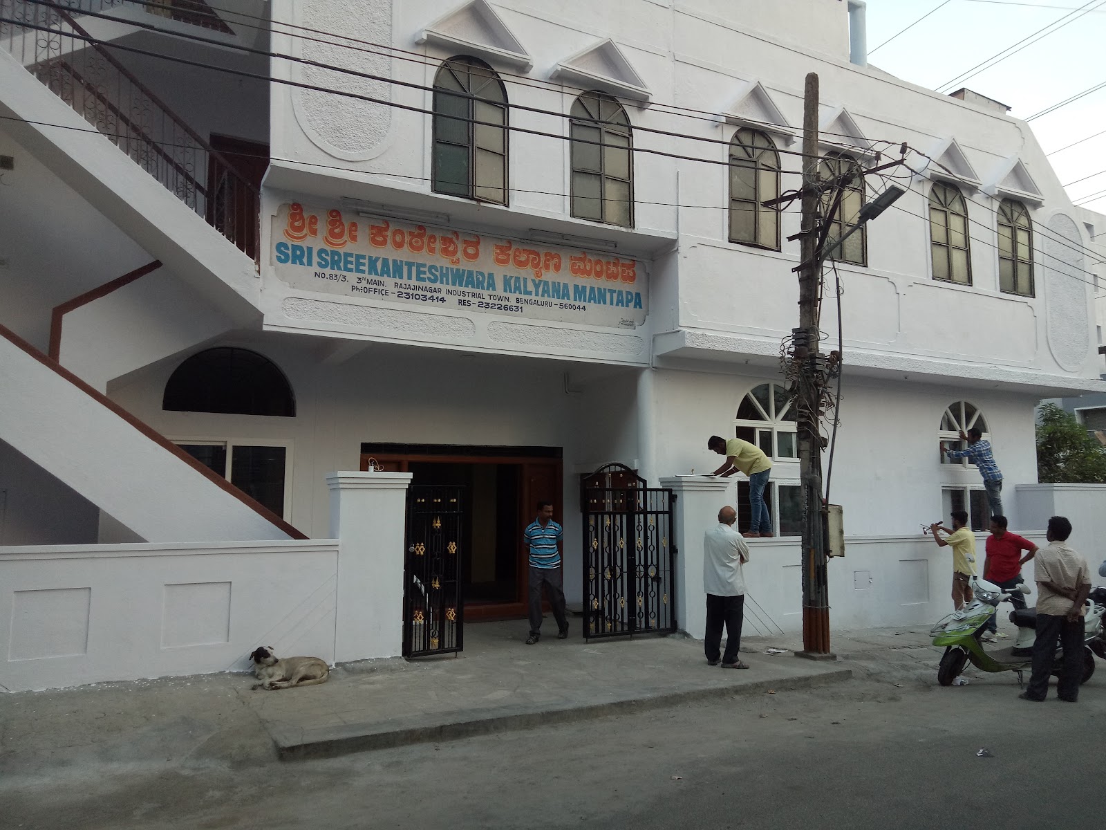 Sri Sreekanteshwara Kalyana Mantapa — Banquet Hall in Rajajinagar, Bangalore (on-site parking, in-house decoration, DJ permitted, bar service available) — photo 4