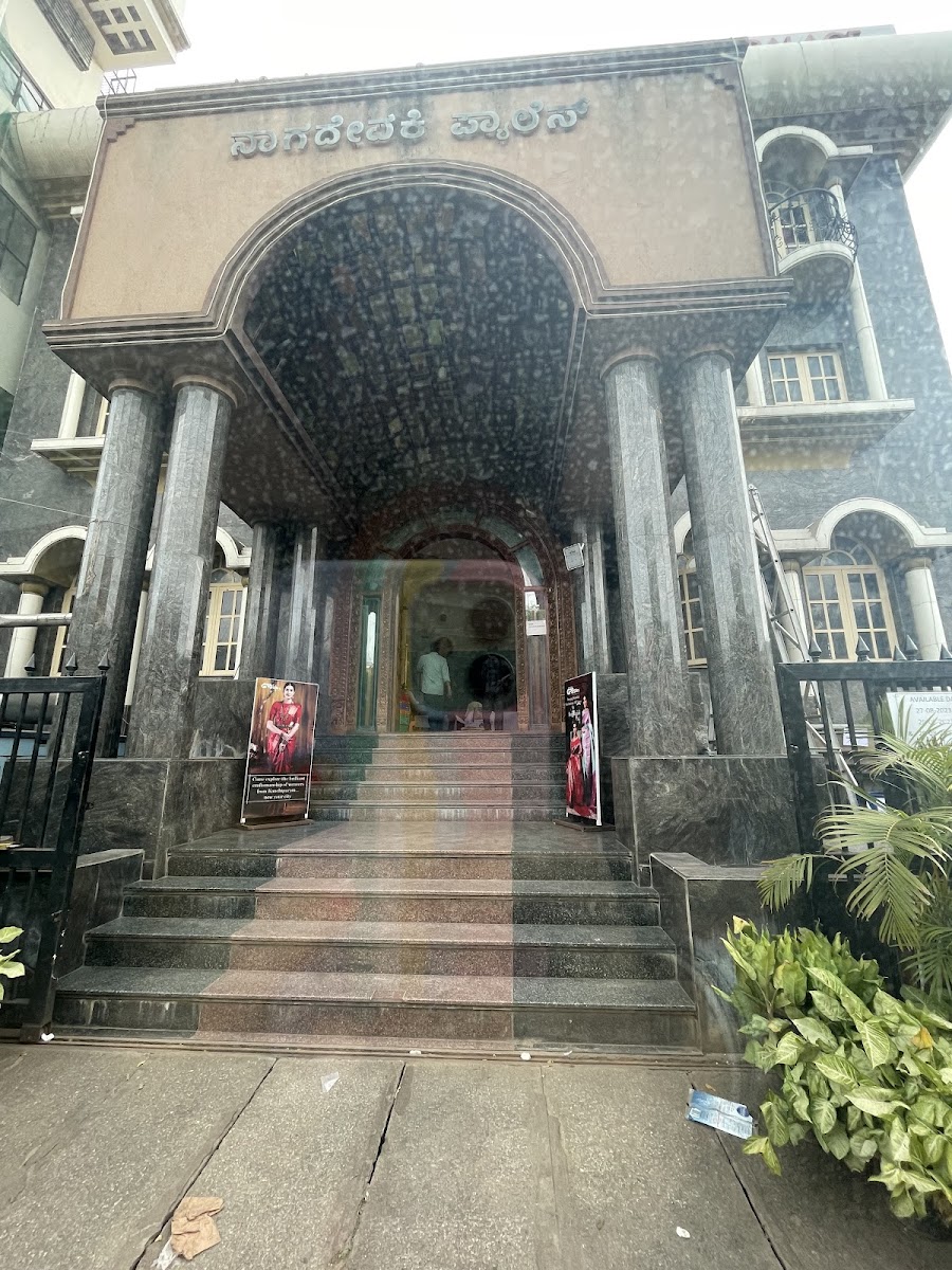 Nagadevaki Palace — Banquet Hall in Bangalore (on-site parking, in-house decoration, DJ permitted, bar service available)