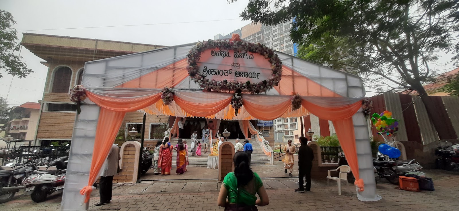 Sri Krishna Kalyana Mantapa — Banquet Hall in Jayanagar, Bangalore (on-site parking, in-house decoration, DJ permitted, bar service available) — photo 3