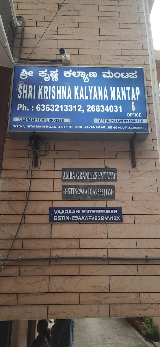 Sri Krishna Kalyana Mantapa — Banquet Hall in Jayanagar, Bangalore (on-site parking, in-house decoration, DJ permitted, bar service available) — photo 4