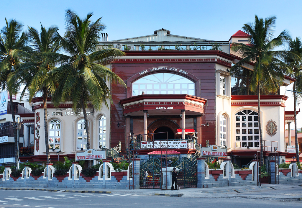 Pai Vista Conventional Hall — Banquet Hall in Bangalore (on-site parking, in-house decoration, DJ permitted, bar service available)