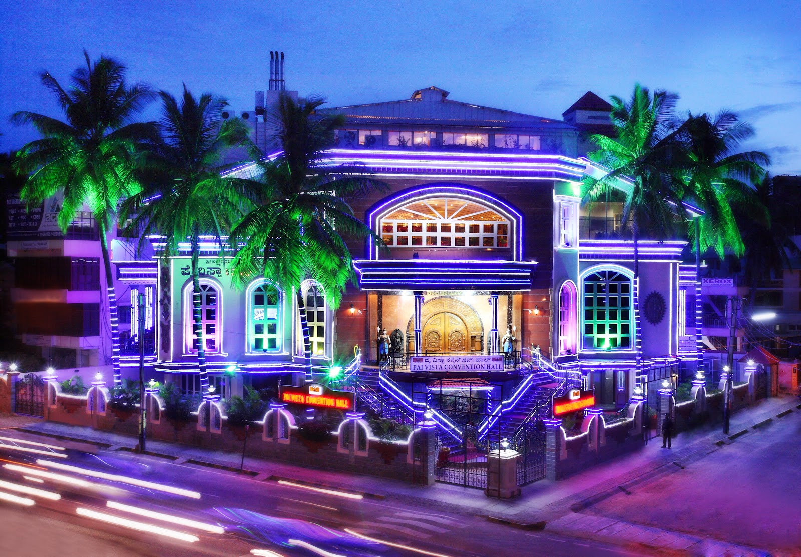 Pai Vista Conventional Hall — Banquet Hall in Basavanagudi, Bangalore (on-site parking, in-house decoration, DJ permitted, bar service available) — photo 4