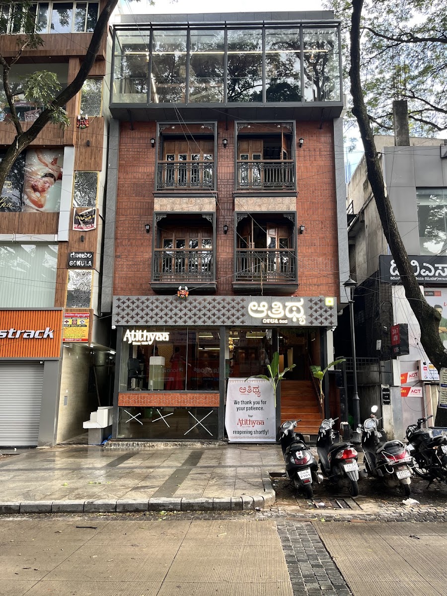 New Atithya Party Hall — Banquet Hall in Bangalore (on-site parking, in-house decoration, outside catering allowed, bar service available)
