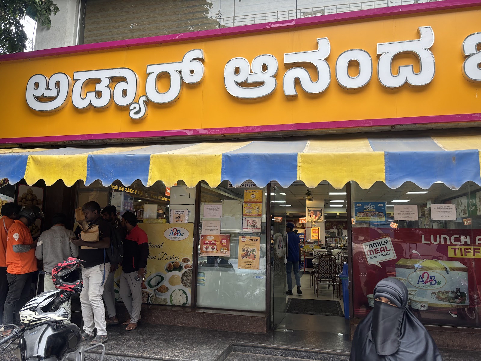 Adyar Anand Bhavan - A2B — Banquet Hall in BTM Layout, Bangalore (on-site parking, in-house decoration, outside catering allowed, bar service available)
