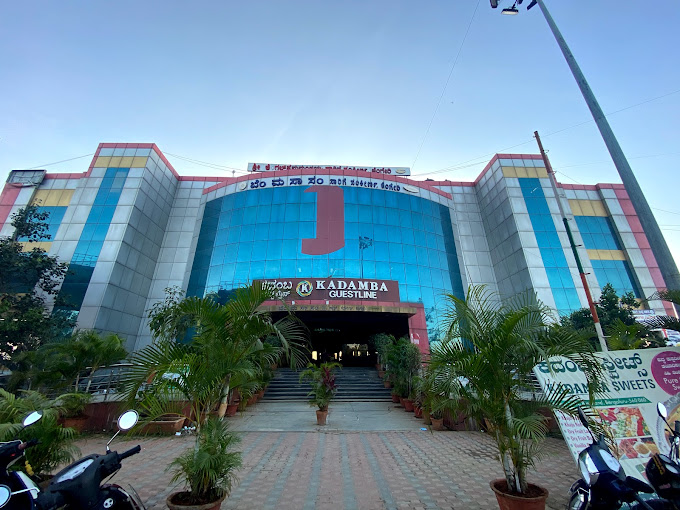Hotel Kadamba Guestline — Banquet Hall in Bangalore (on-site parking, in-house decoration, outside catering allowed, bar service available)