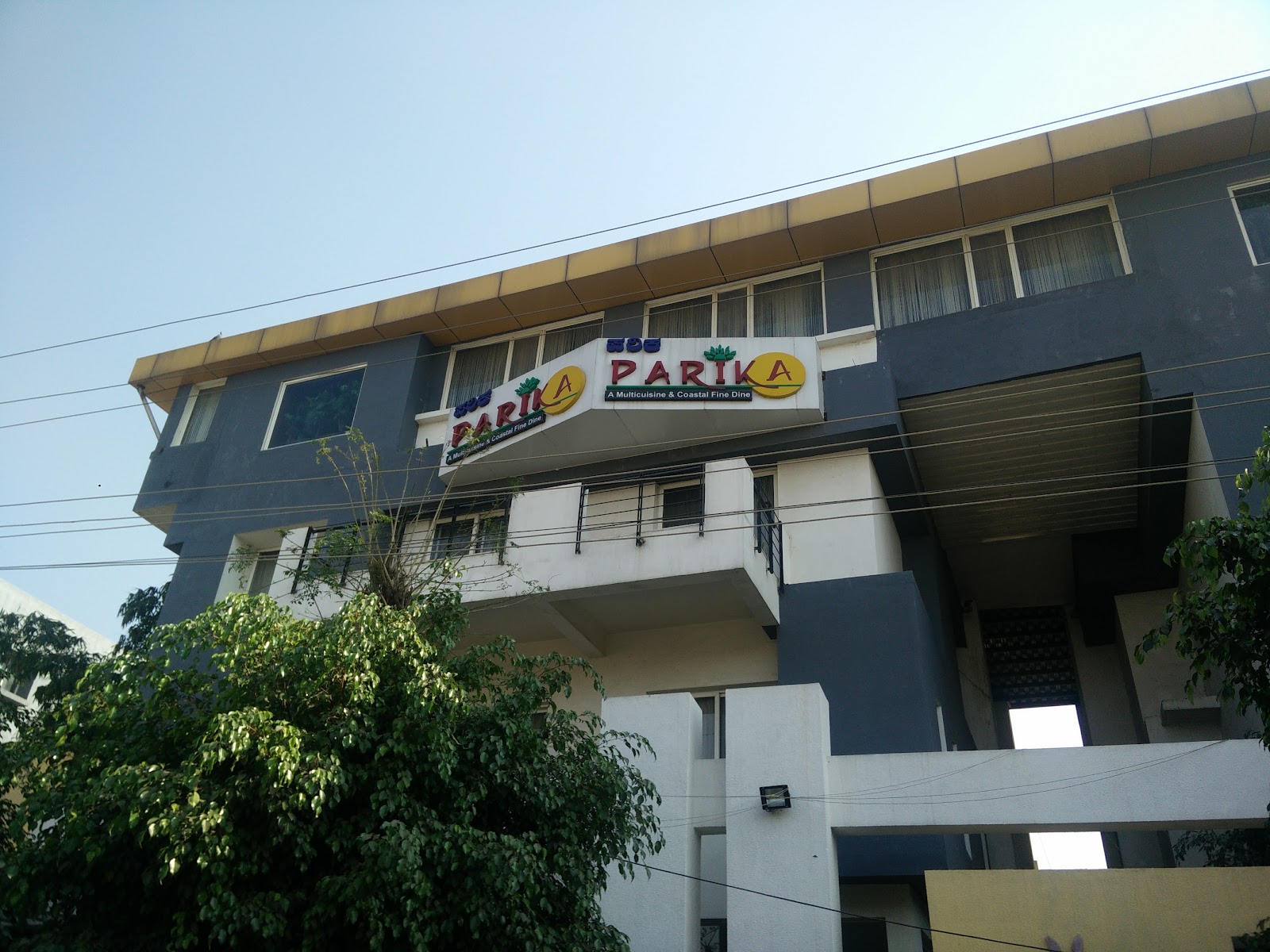 Nizams Paradise — Banquet Hall in HSR Layout, Bangalore (on-site parking, in-house decoration, outside catering allowed, bar service available) — photo 4