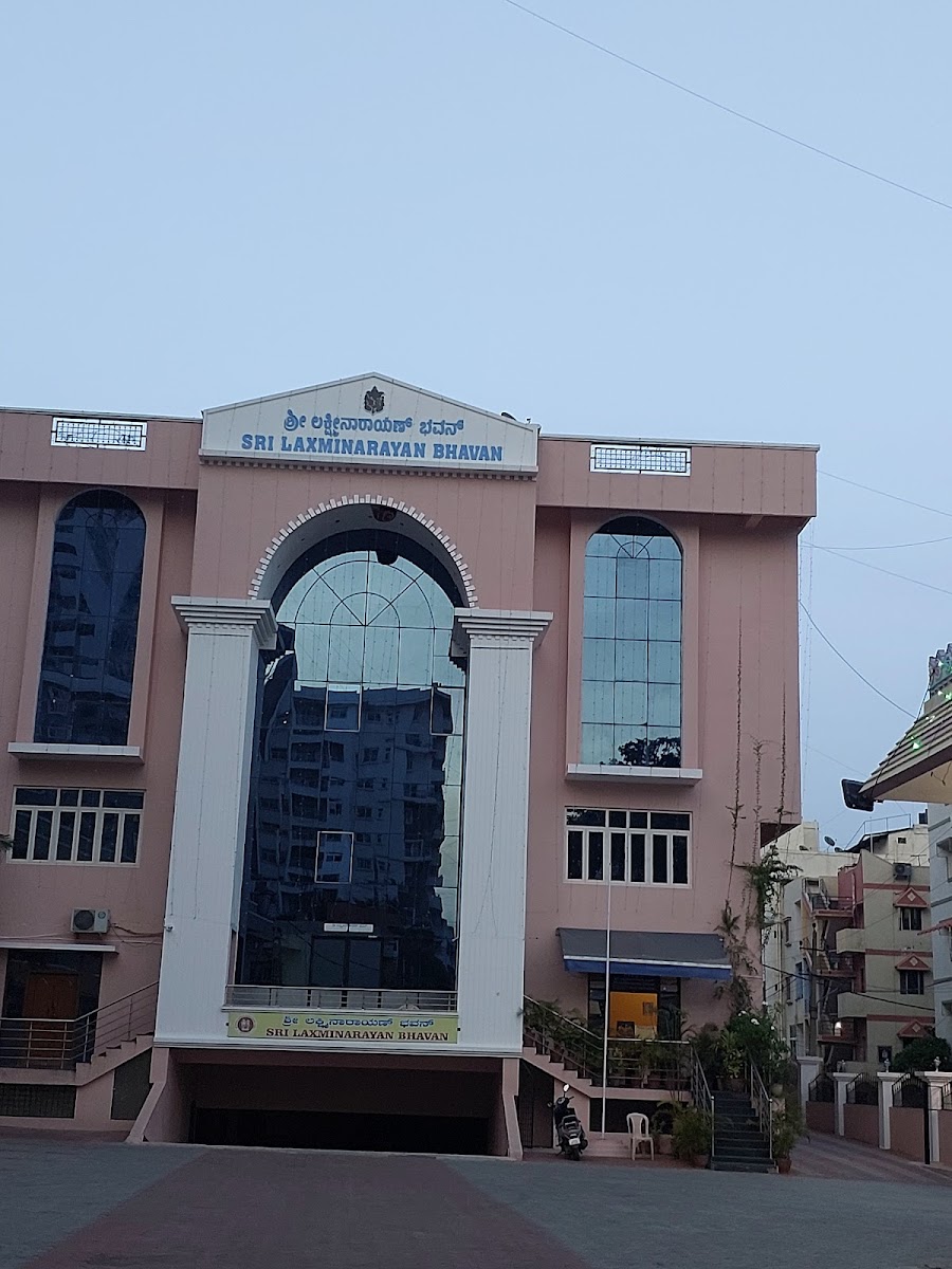 Sri Lakshmi Narayana Bhavan — Banquet Hall in Ramamurthy Nagar, Bangalore (on-site parking, in-house decoration, DJ permitted, bar service available) — photo 2
