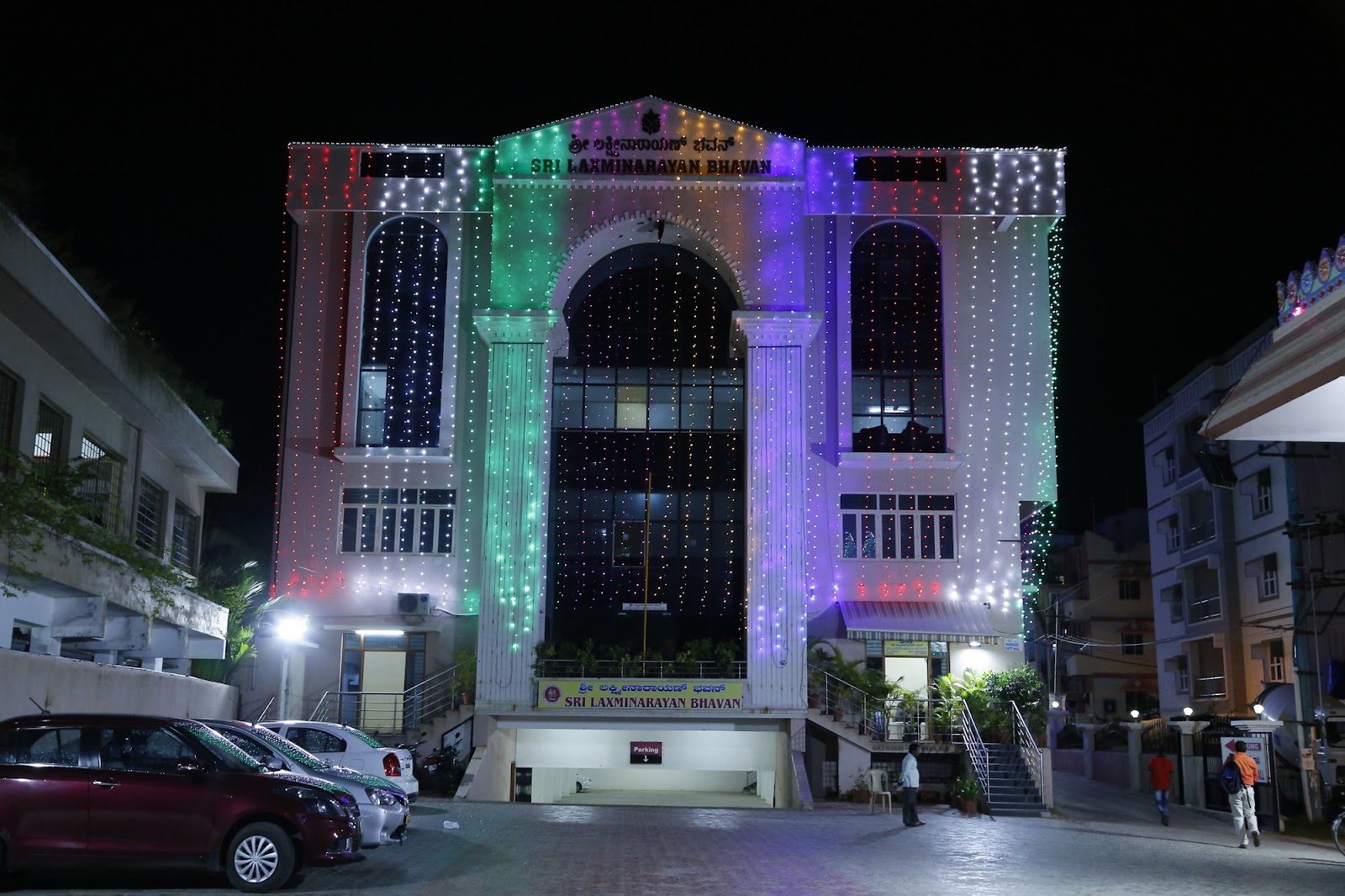 Sri Lakshmi Narayana Bhavan — Banquet Hall in Ramamurthy Nagar, Bangalore (on-site parking, in-house decoration, DJ permitted, bar service available) — photo 4