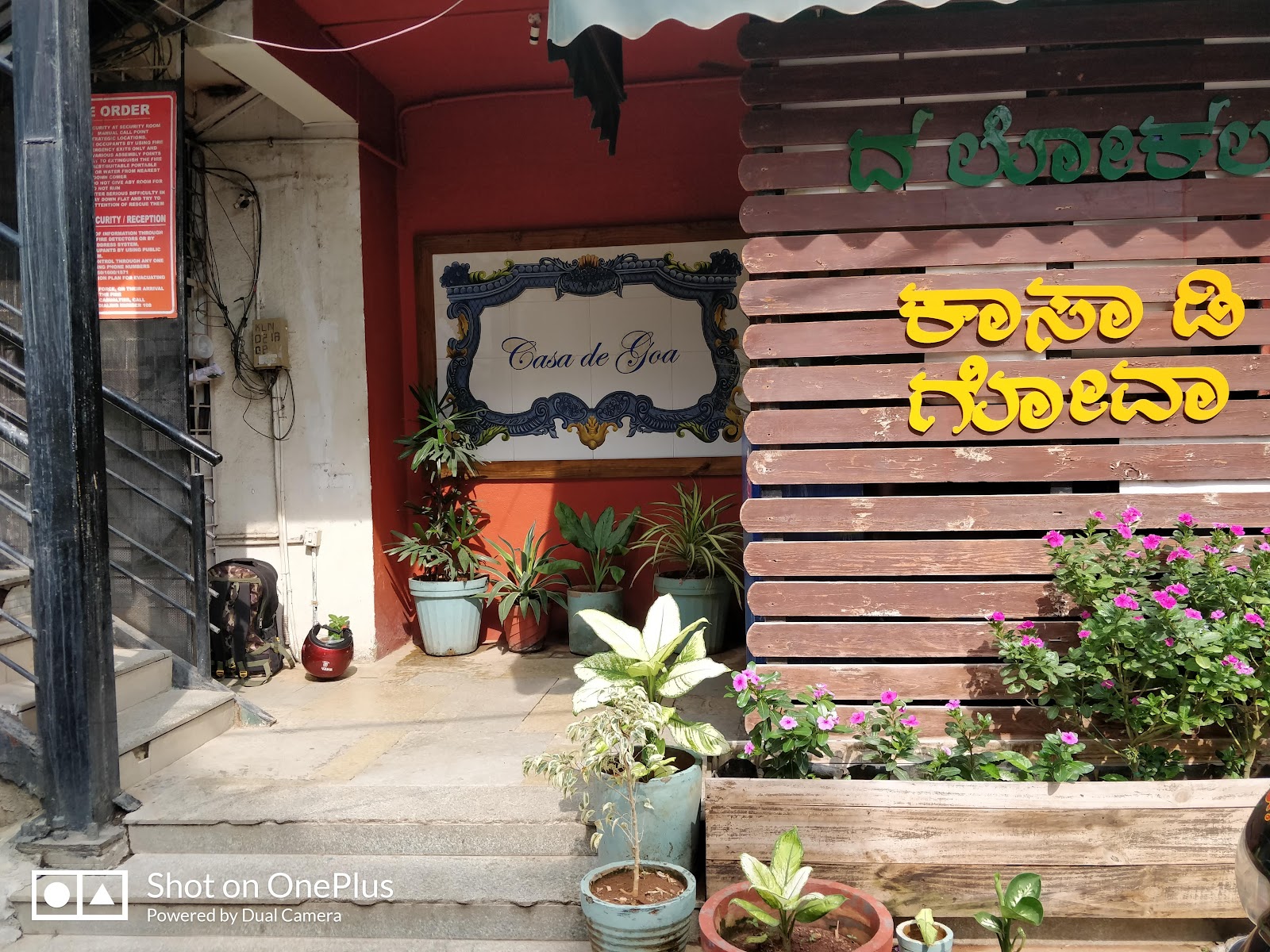 The Bangalore Dhaba — Banquet Hall in Bangalore (on-site parking, in-house decoration, DJ permitted, bar service available)