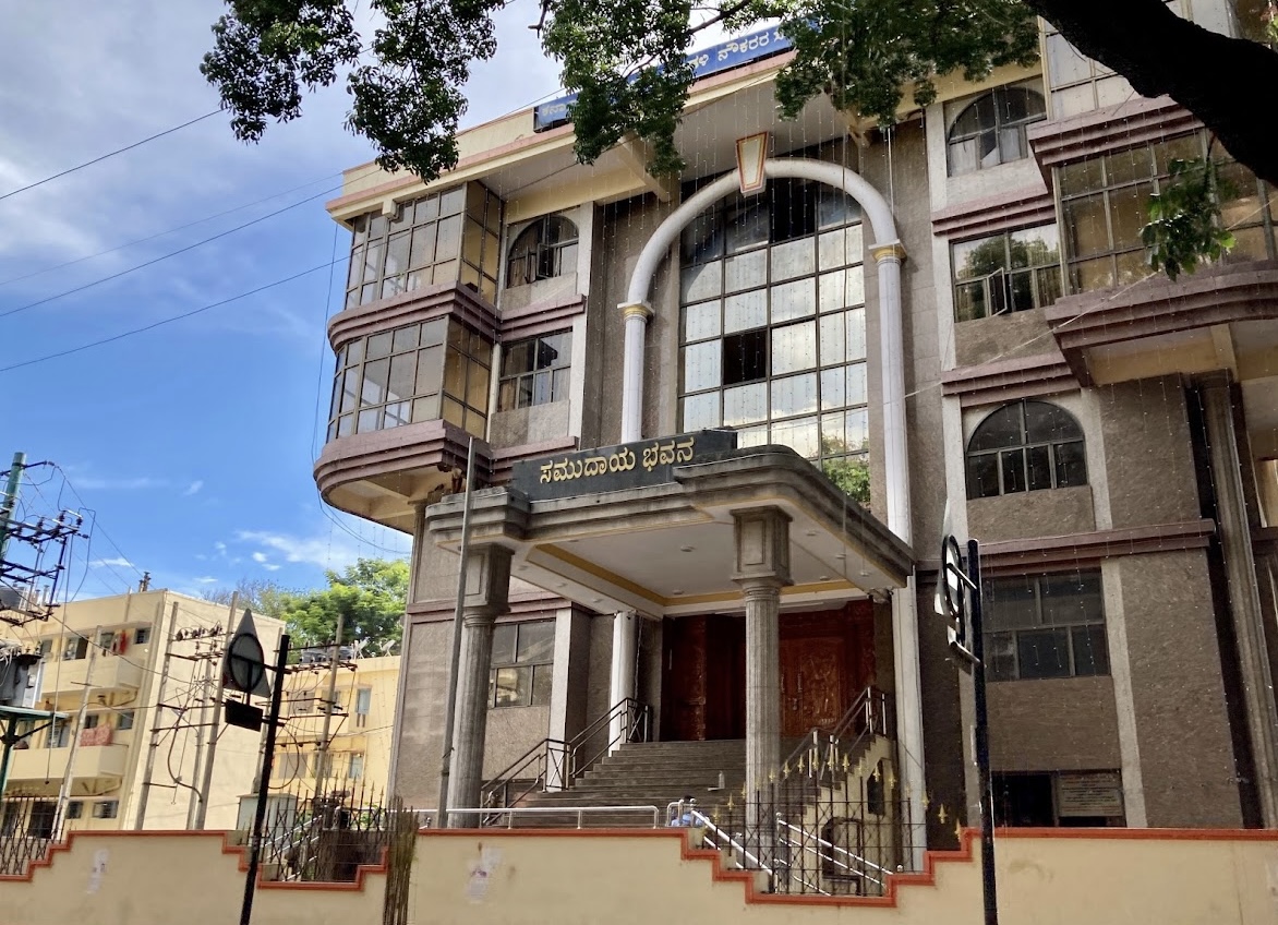 KEB Samudaya Bhavan — Banquet Hall in Rajajinagar, Bangalore (on-site parking, in-house decoration, DJ permitted, bar service available) — photo 2