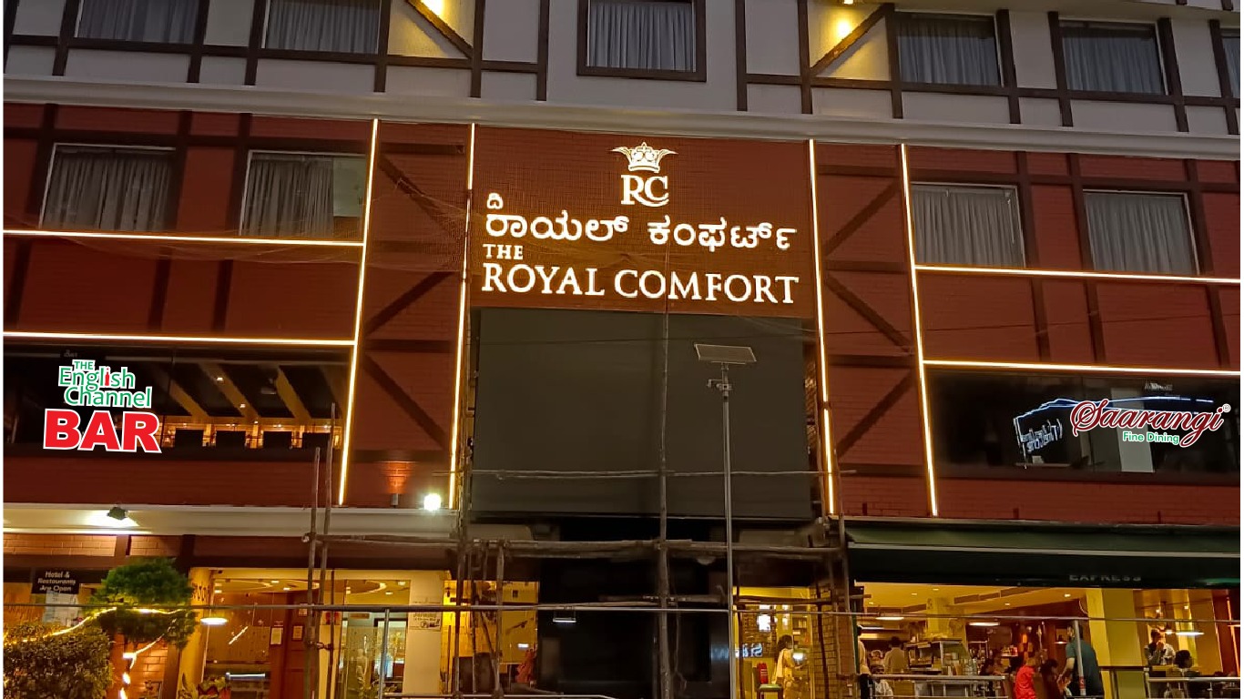 Hotel Royal Comfort — Banquet Hall in Bangalore (on-site parking, in-house decoration, bar service available, 150–250 guest capacity)