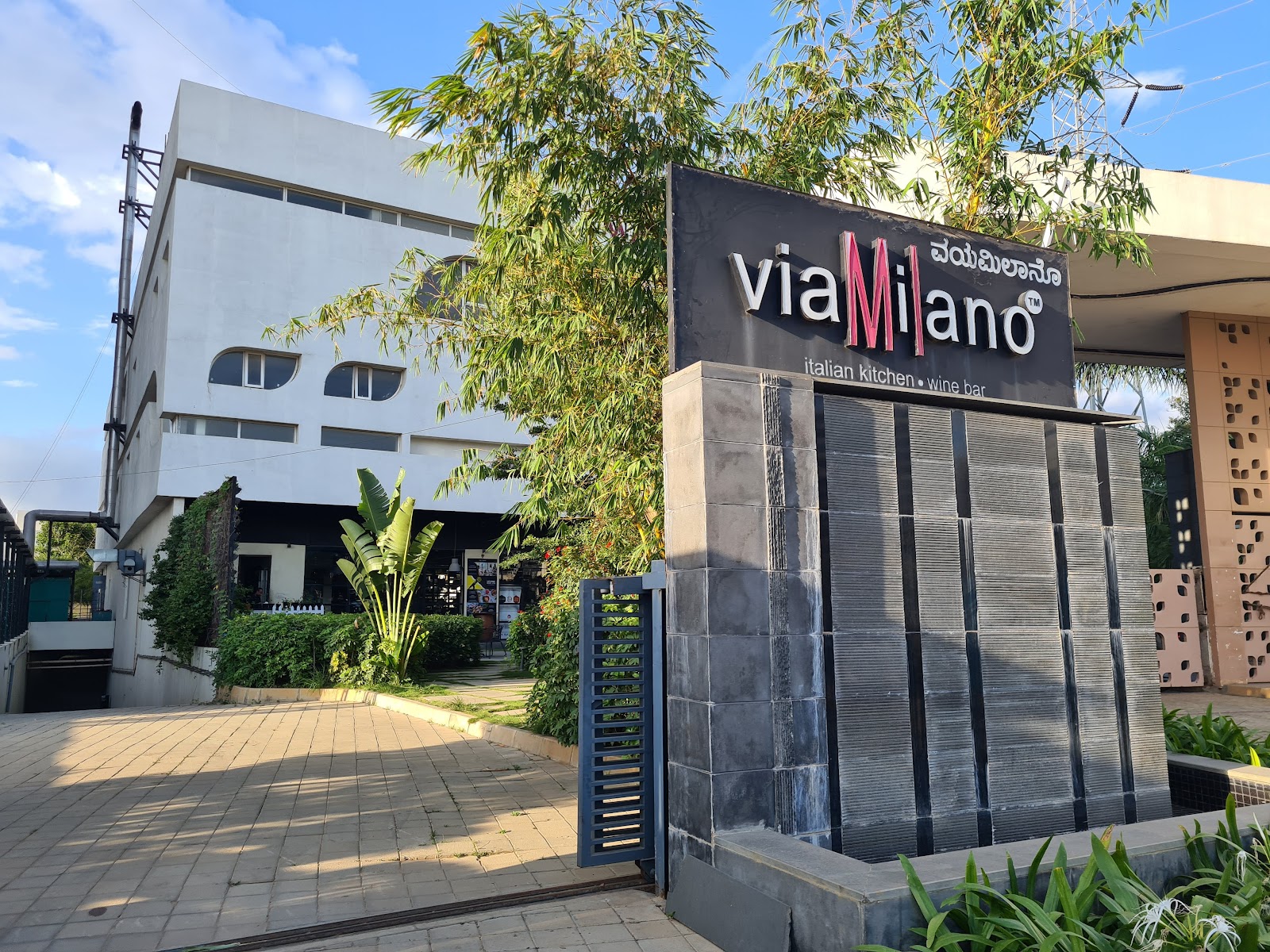 Via Milano · Sarjapur — Banquet Hall in Bangalore (on-site parking, in-house decoration, DJ permitted, bar service available)