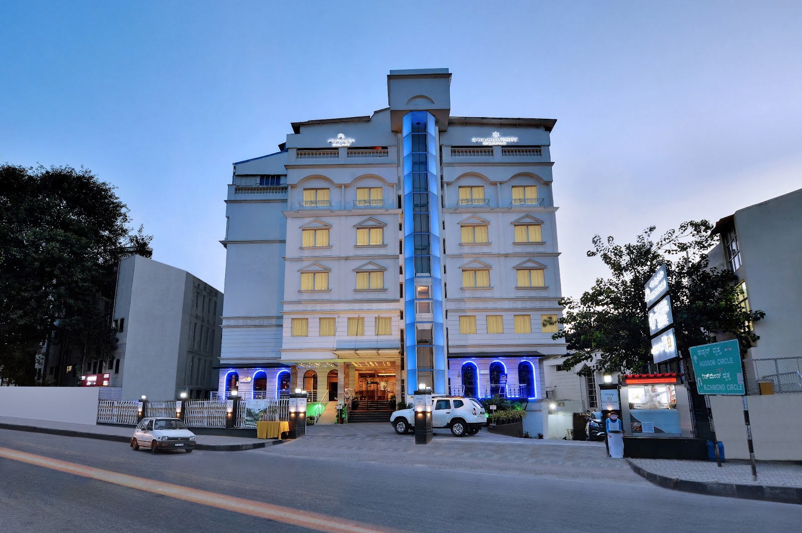 Hotel Ramanashree — Banquet Hall in Bangalore (on-site parking, in-house decoration, outside catering allowed, DJ permitted)