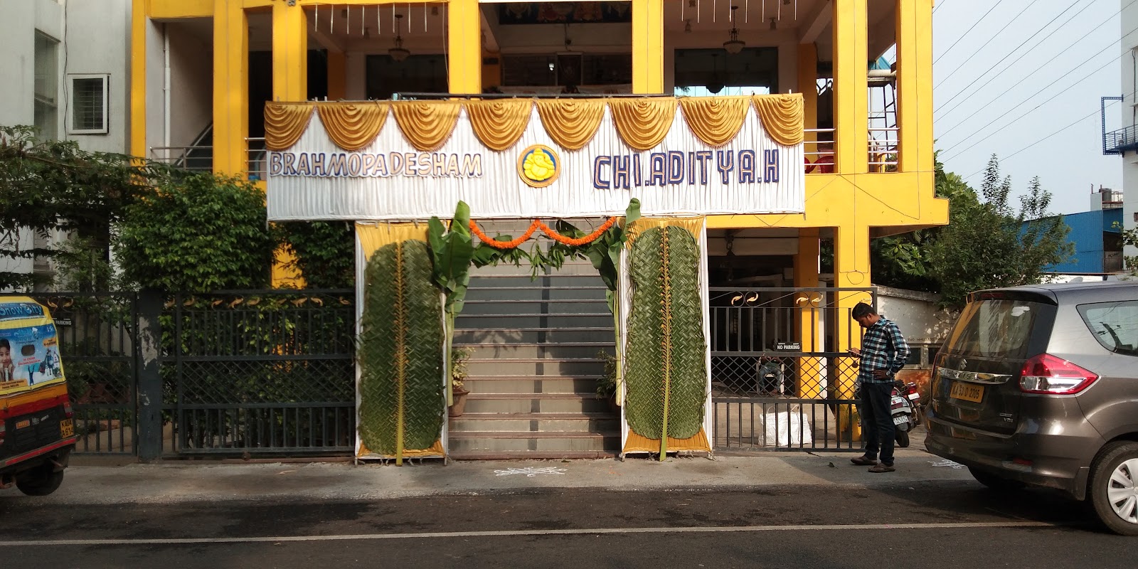 Premanand Convention Hall — Banquet Hall in Rajajinagar, Bangalore (on-site parking, in-house decoration, DJ permitted, bar service available) — photo 3