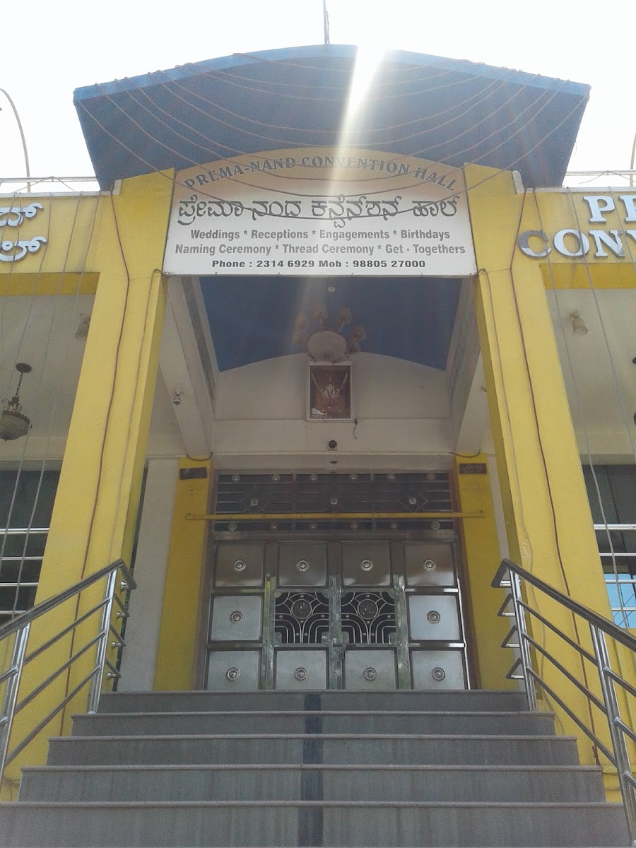 Premanand Convention Hall — Banquet Hall in Rajajinagar, Bangalore (on-site parking, in-house decoration, DJ permitted, bar service available) — photo 4