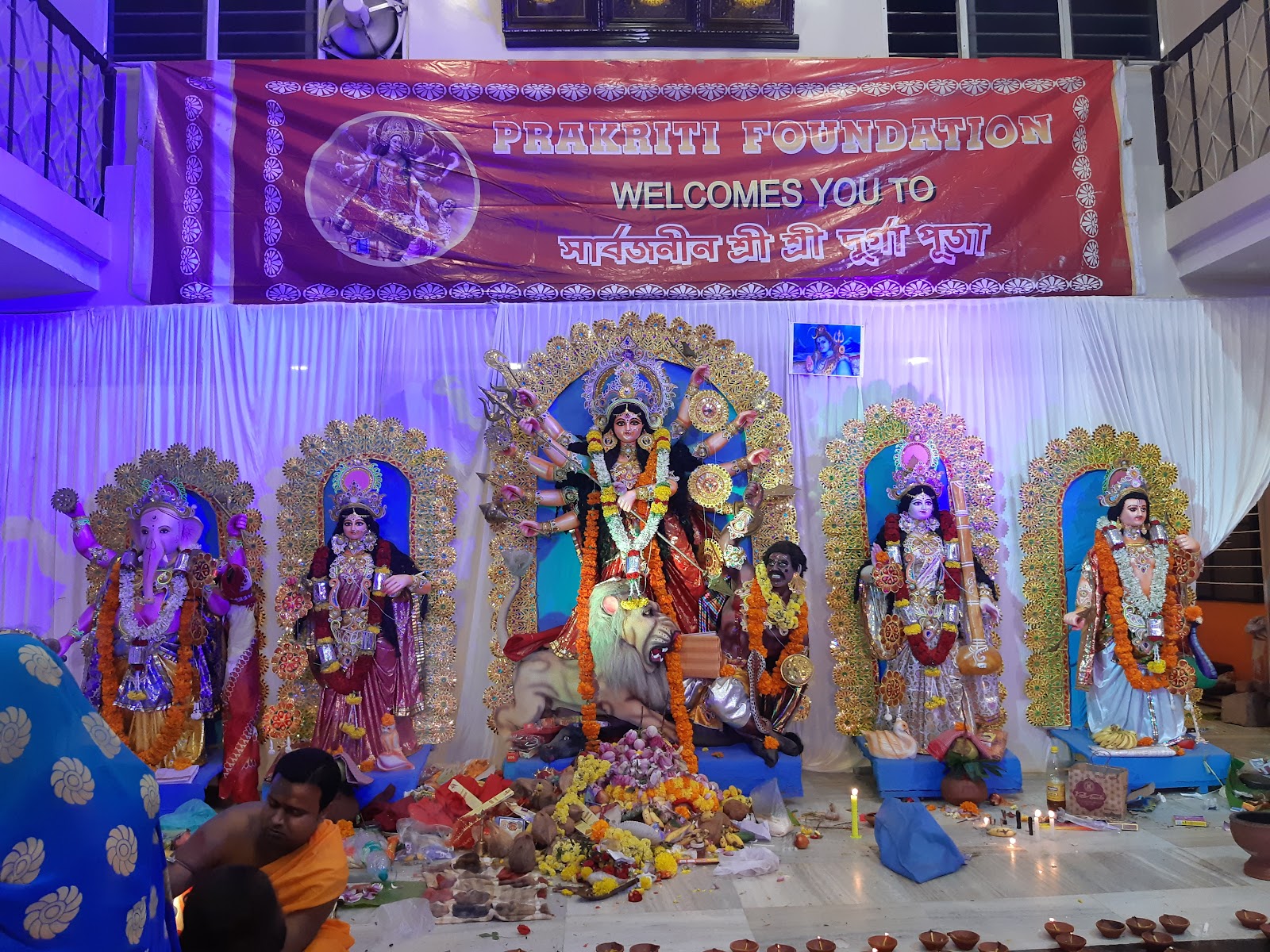 Sri Lakshmi Venkateshwara Kalyana Mantapa · Yeshwanthpur — Banquet Hall in Yeshwanthpur, Bangalore (on-site parking, in-house decoration, DJ permitted, bar service available) — photo 2