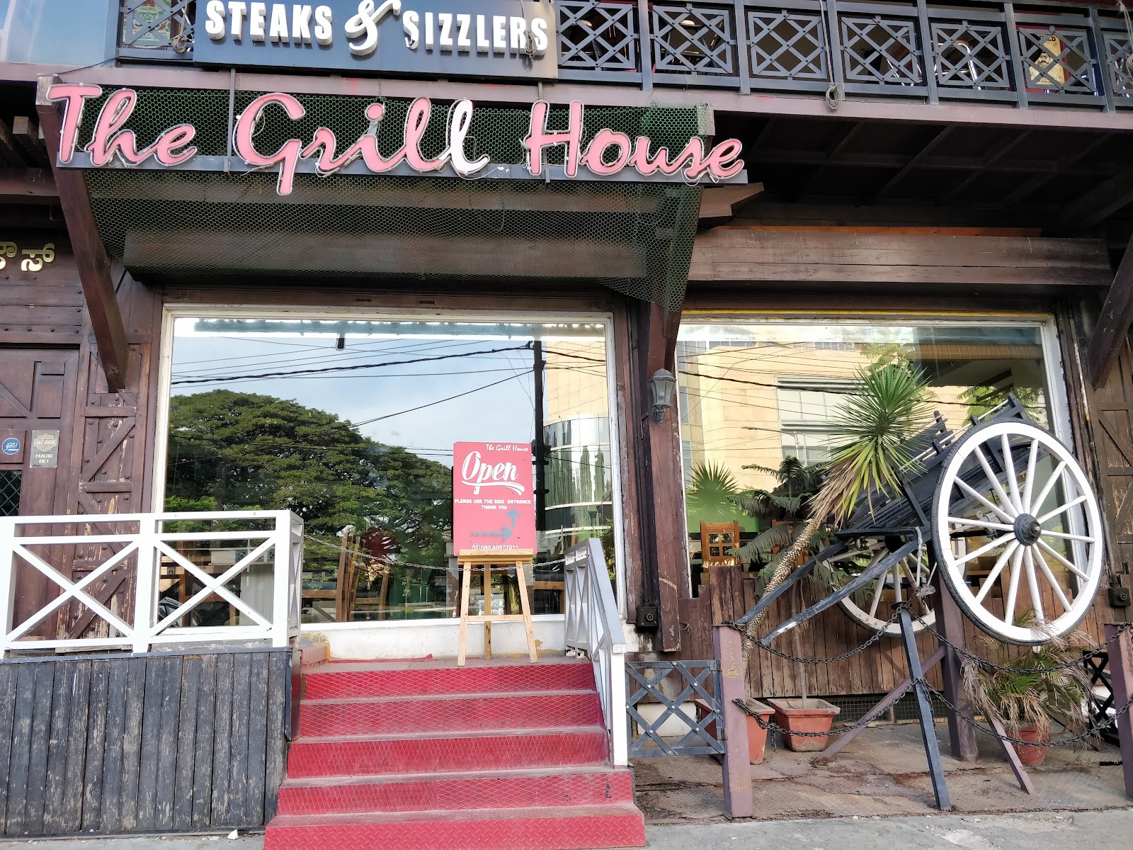 The Grill House - Steaks & Sizzlers — Banquet Hall in Bangalore (on-site parking, in-house decoration, DJ permitted, bar service available)