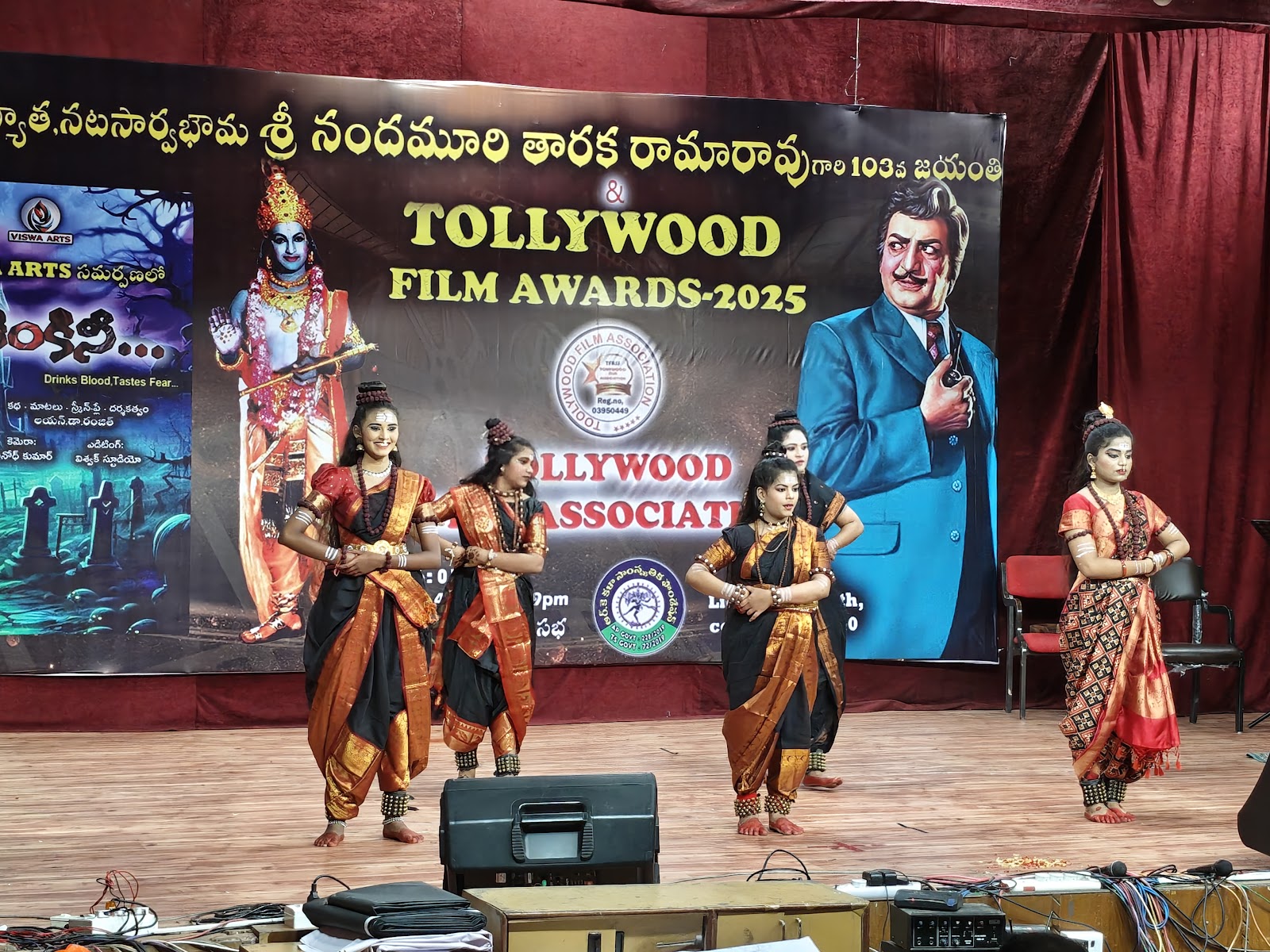 Sri Thyagaraya Gana Sabha — Banquet Hall in Nallakunta, Hyderabad (on-site parking, in-house decoration, bar service available, 4.4★ rated) — photo 3