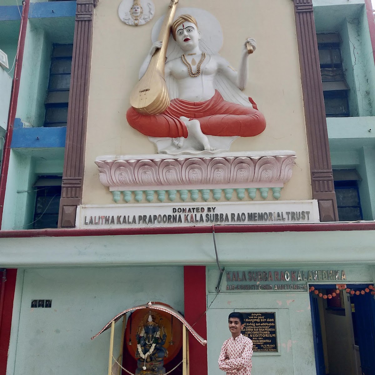 Sri Thyagaraya Gana Sabha — Banquet Hall in Nallakunta, Hyderabad (on-site parking, in-house decoration, bar service available, 4.4★ rated) — photo 4