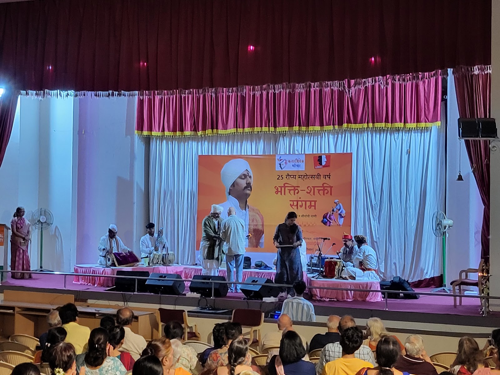 Sardar Patel Auditorium — Banquet Hall in Hyderabad (on-site parking, in-house decoration, bar service available, 4.1★ rated)