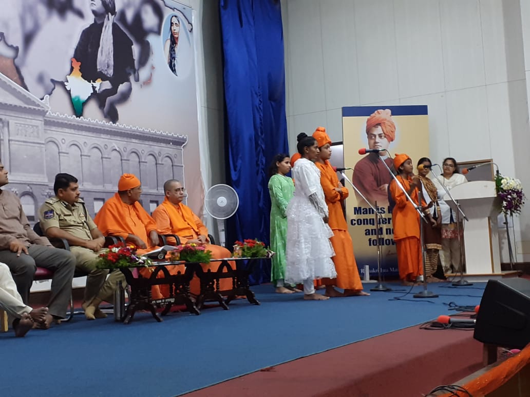Vivekananda Auditorium — Banquet Hall in Himayat Nagar, Hyderabad (on-site parking, in-house decoration, bar service available, 4.1★ rated) — photo 3