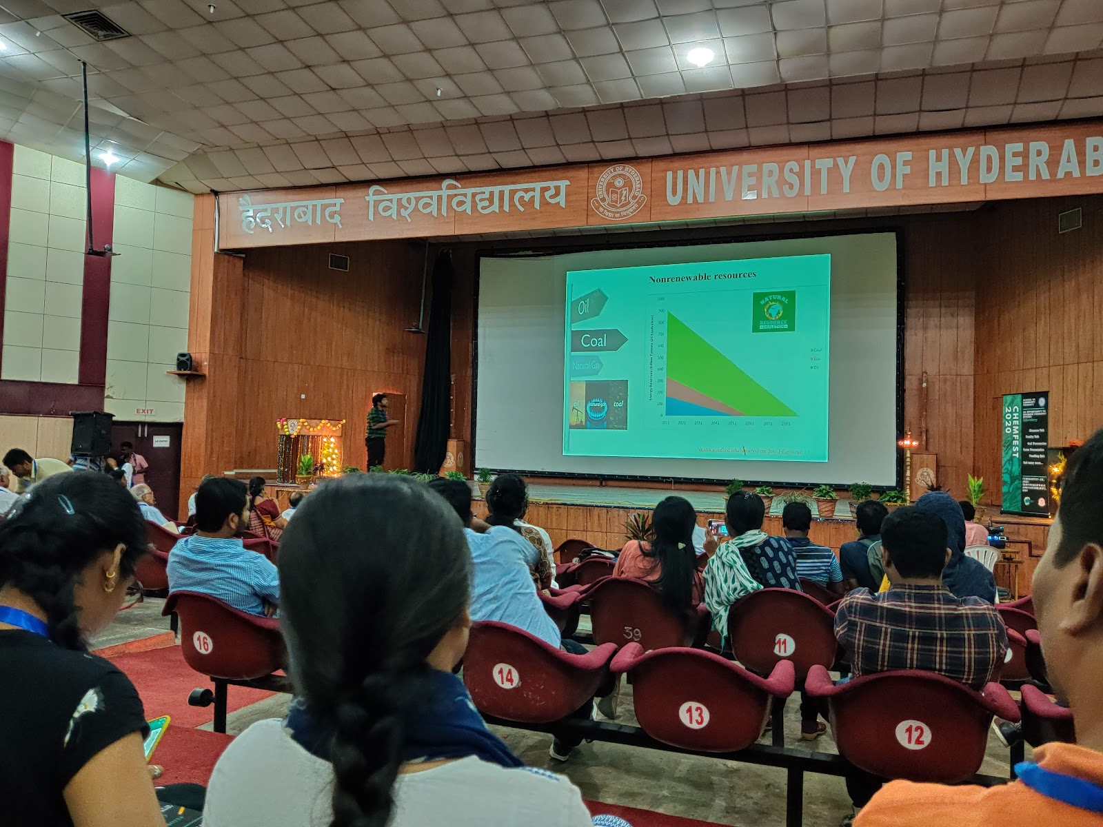 Savitribai Phule - Dst Auditorium — Banquet Hall in Gachibowli, Hyderabad (on-site parking, in-house decoration, bar service available, 4.3★ rated)
