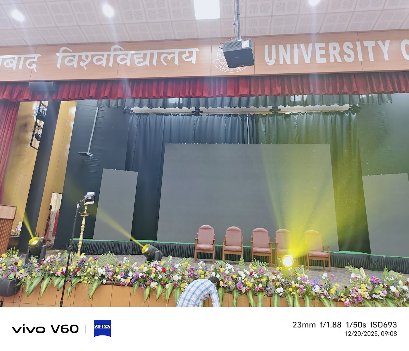 Savitribai Phule - Dst Auditorium — Banquet Hall in Gachibowli, Hyderabad (on-site parking, in-house decoration, bar service available, 4.3★ rated) — photo 3