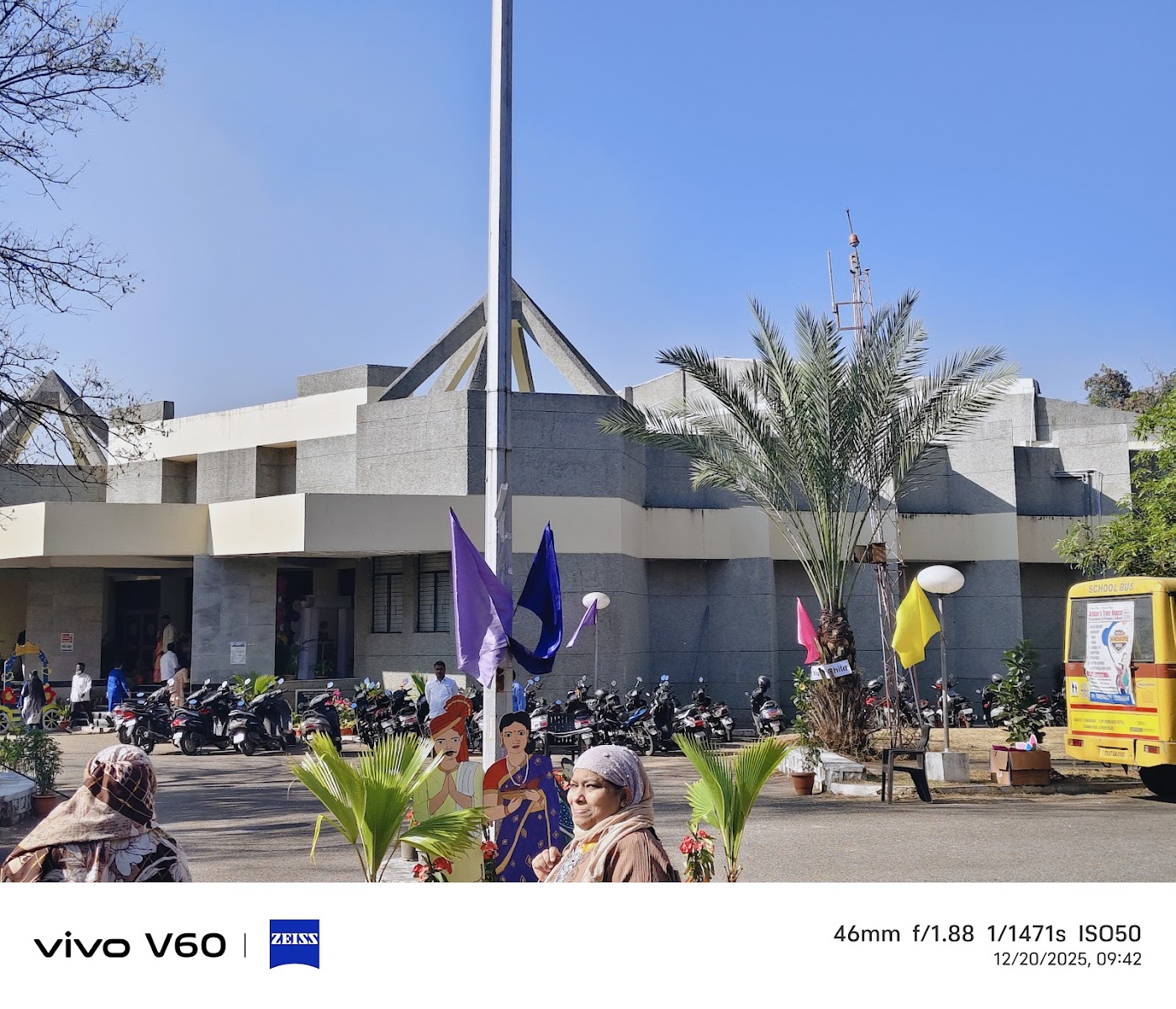 Savitribai Phule - Dst Auditorium — Banquet Hall in Gachibowli, Hyderabad (on-site parking, in-house decoration, bar service available, 4.3★ rated) — photo 4