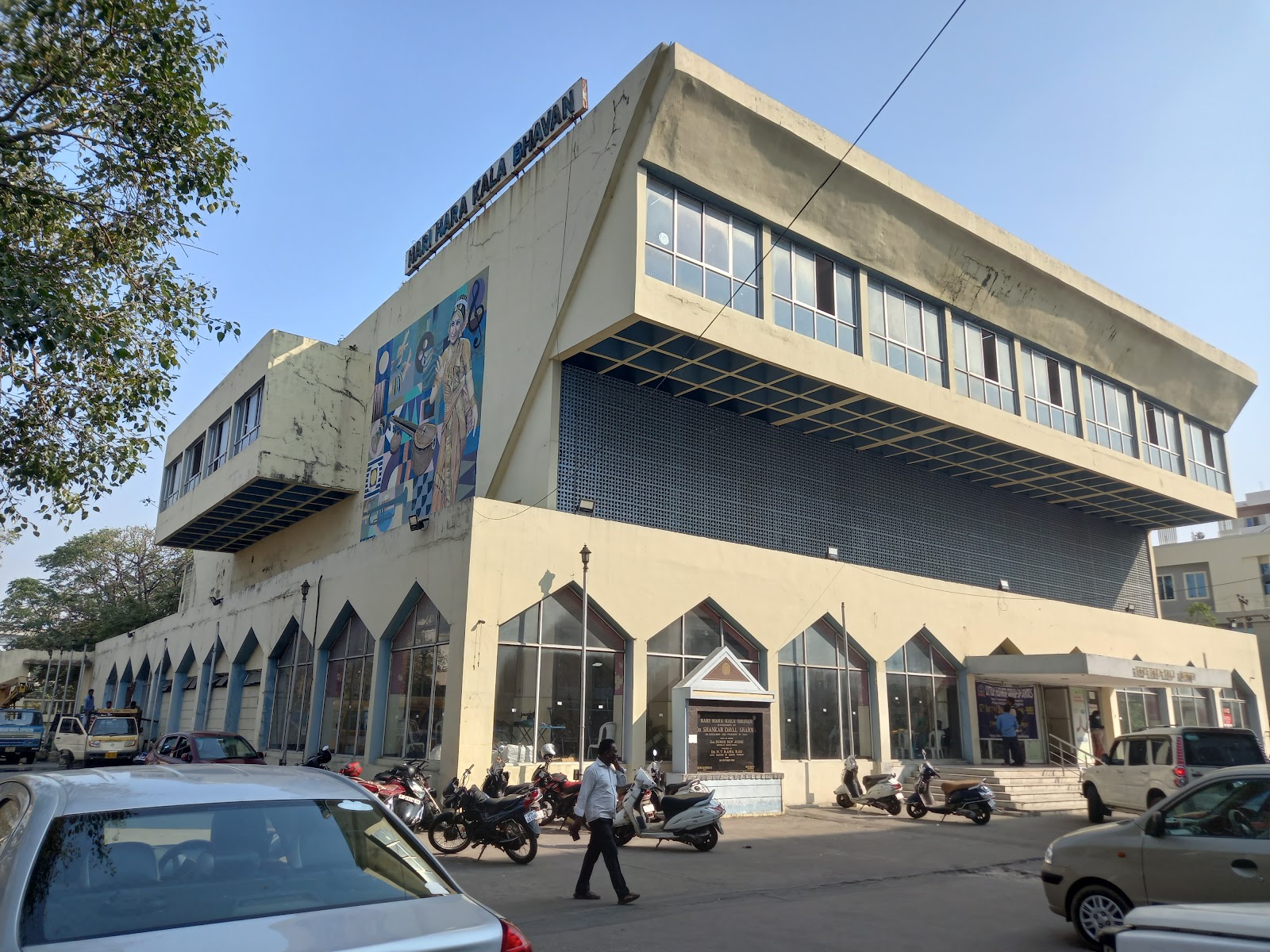 Hari Hara Kala Bhavan — Banquet Hall in Secunderabad, Hyderabad (on-site parking, in-house decoration, bar service available, 3.9★ rated) — photo 2