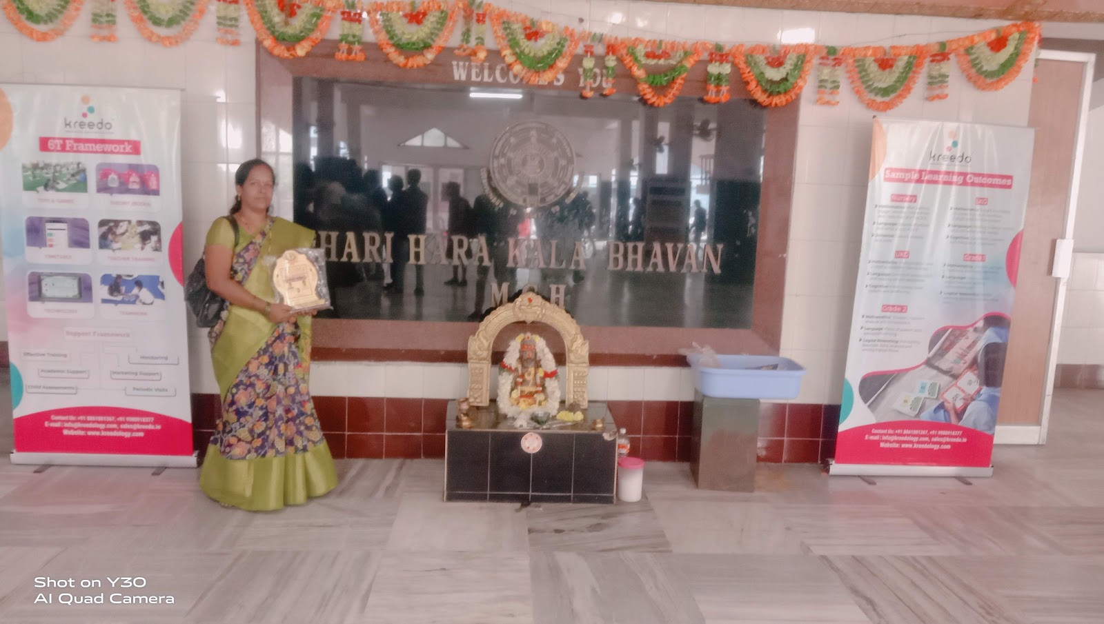 Hari Hara Kala Bhavan — Banquet Hall in Secunderabad, Hyderabad (on-site parking, in-house decoration, bar service available, 3.9★ rated) — photo 3