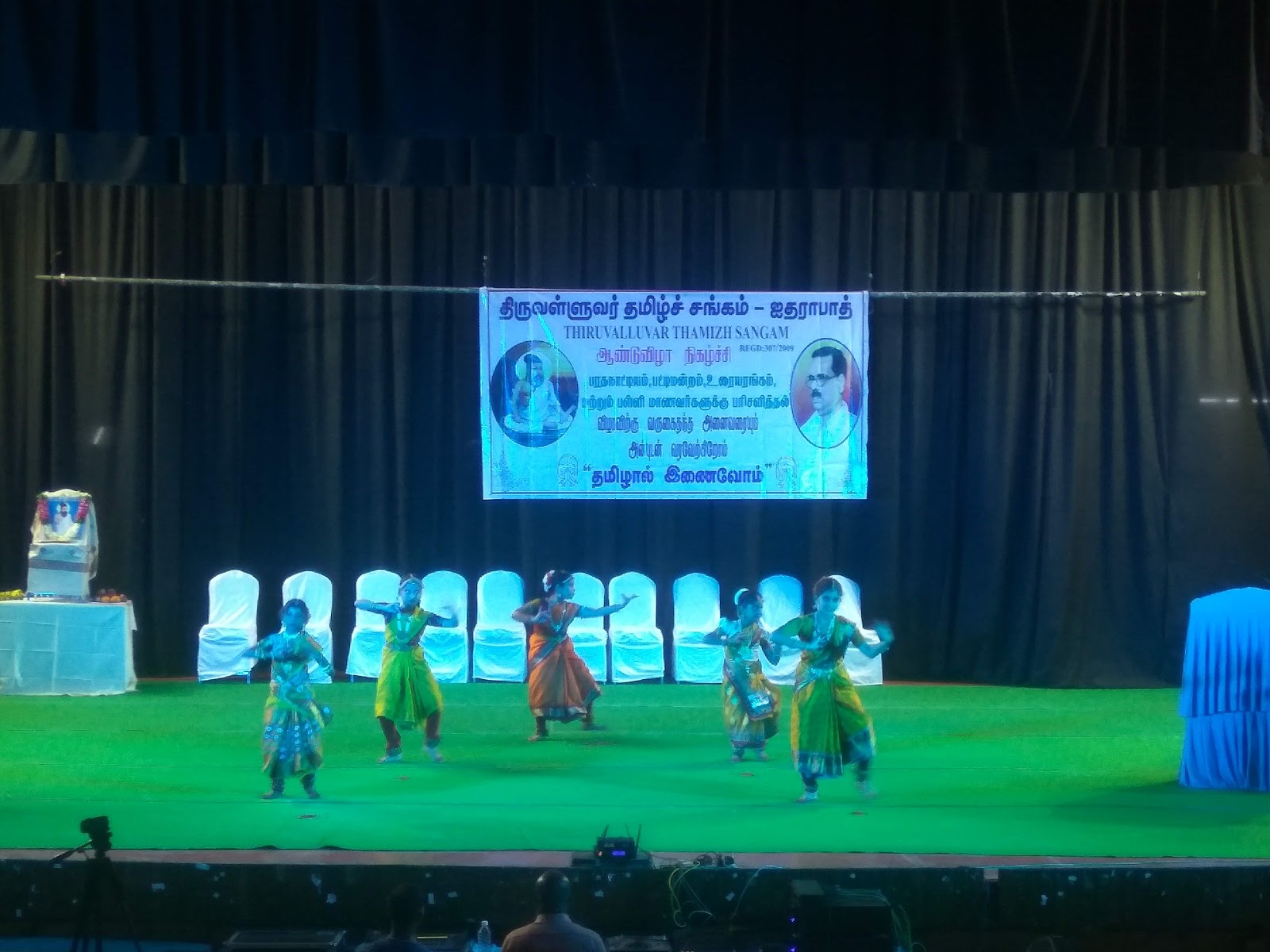 Hari Hara Kala Bhavan — Banquet Hall in Secunderabad, Hyderabad (on-site parking, in-house decoration, bar service available, 3.9★ rated) — photo 4