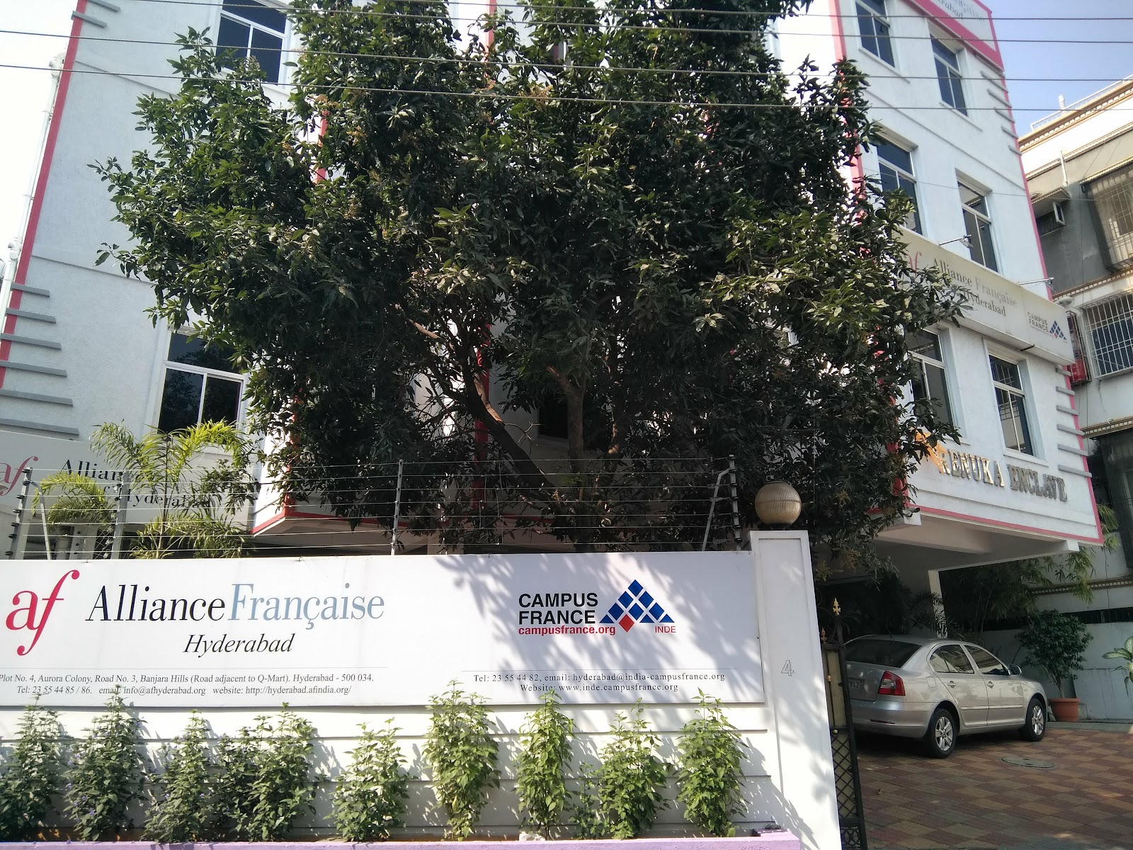 Alliance Francaise Auditorium — Banquet Hall in Hyderabad (on-site parking, in-house decoration, bar service available, 4.2★ rated)