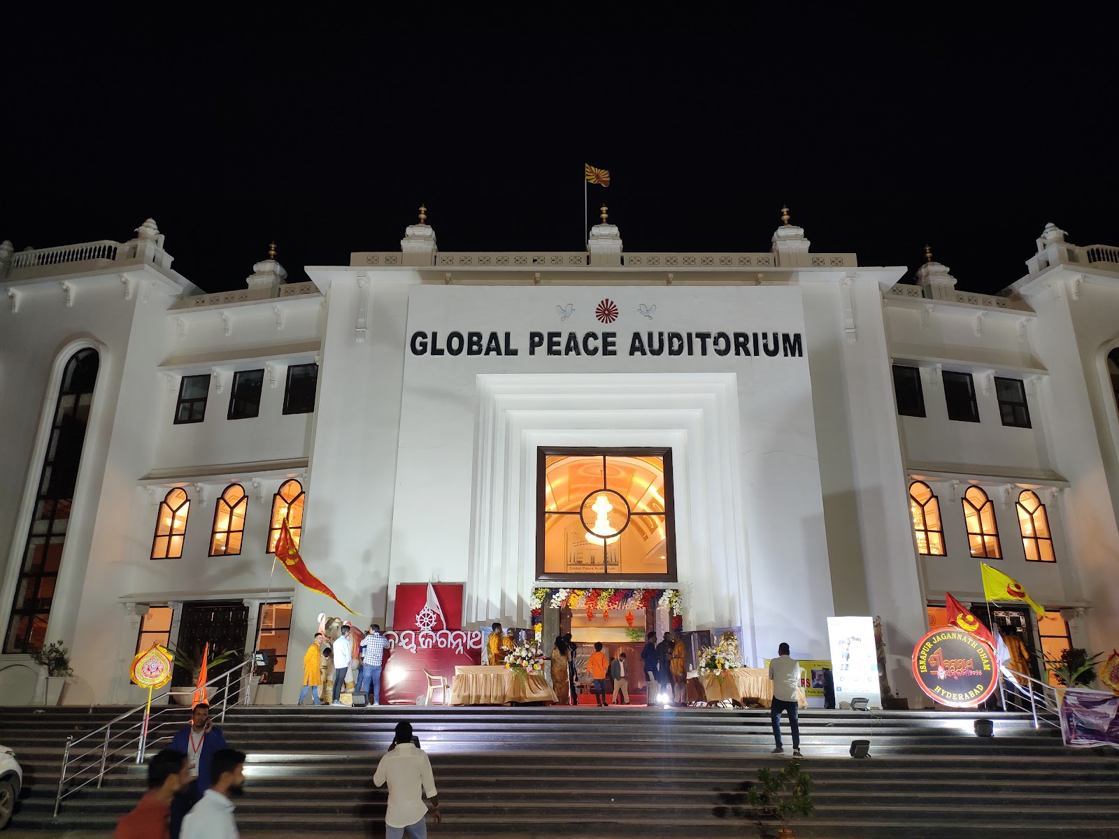 Global Peace Auditorium — Banquet Hall in Hyderabad (on-site parking, in-house decoration, bar service available, 4.1★ rated)