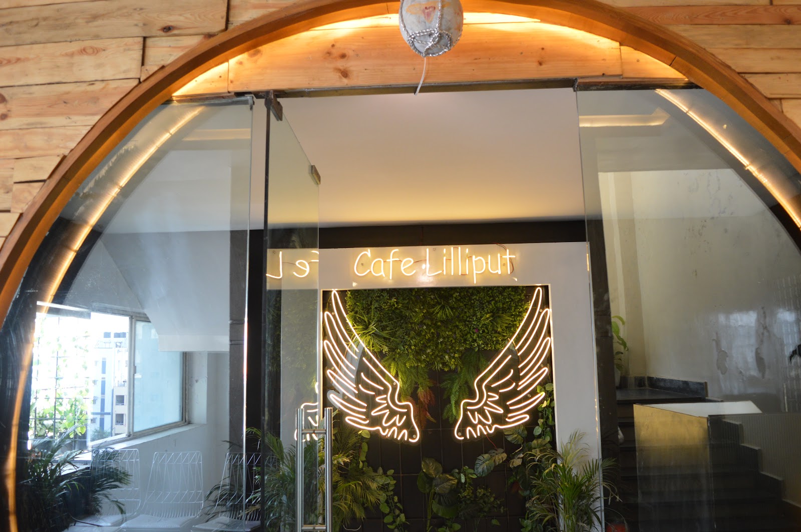 Cafe Lilliput Kitchen & Restro Bar — Restaurant in Jubilee Hills, Hyderabad (on-site parking, in-house decoration, DJ permitted, bar service available)